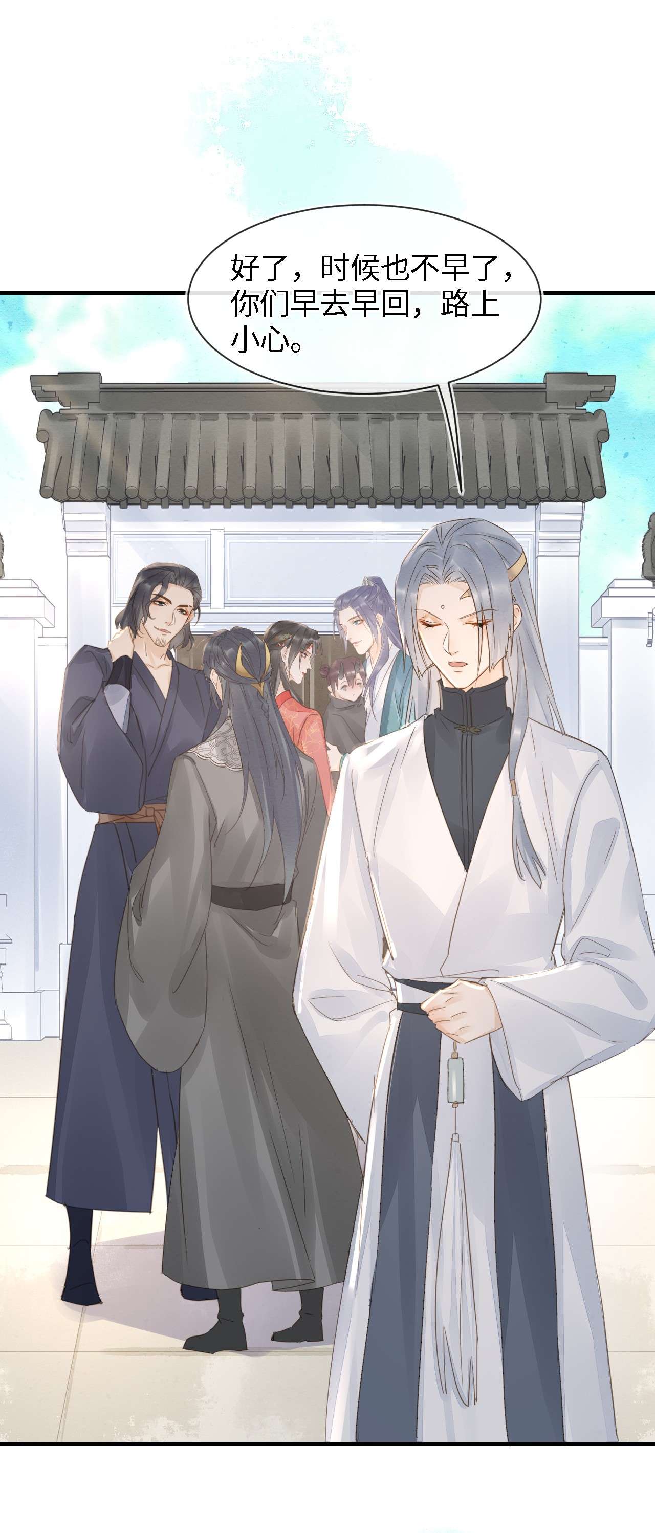 囚龙049吻窝 憋说话，吻窝！