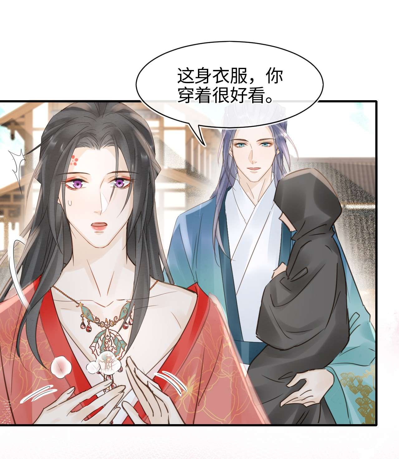 囚龙049吻窝 憋说话，吻窝！