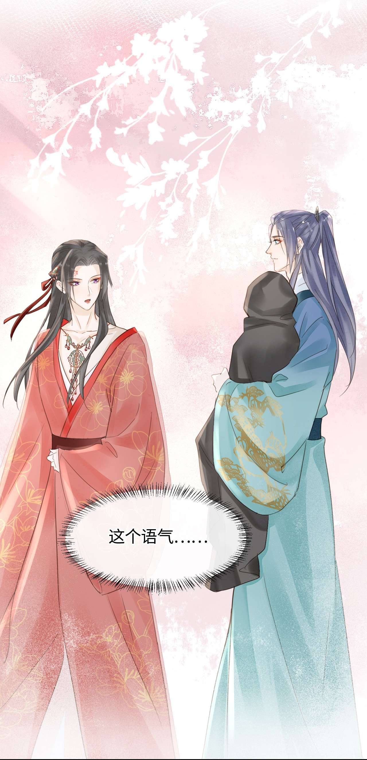 囚龙049吻窝 憋说话，吻窝！