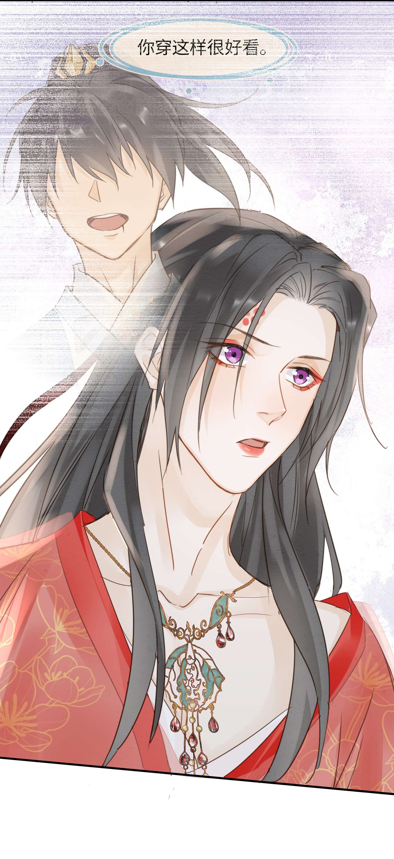 囚龙049吻窝 憋说话，吻窝！