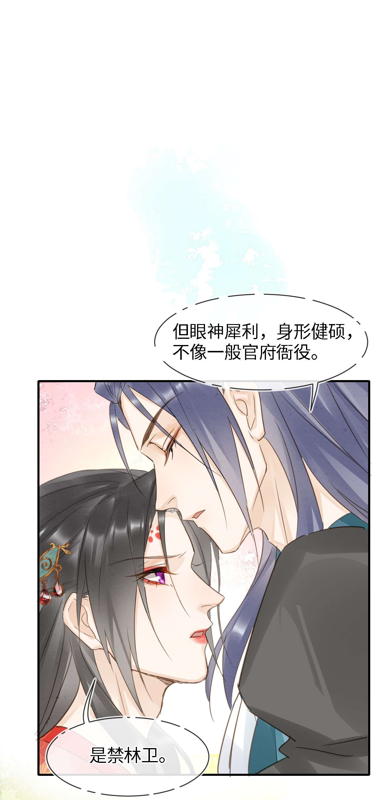 囚龙049吻窝 憋说话，吻窝！