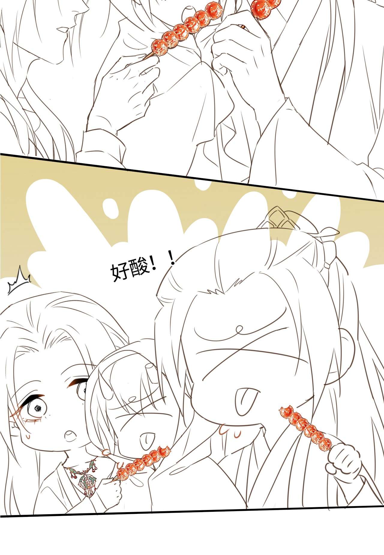 囚龙049吻窝 憋说话，吻窝！