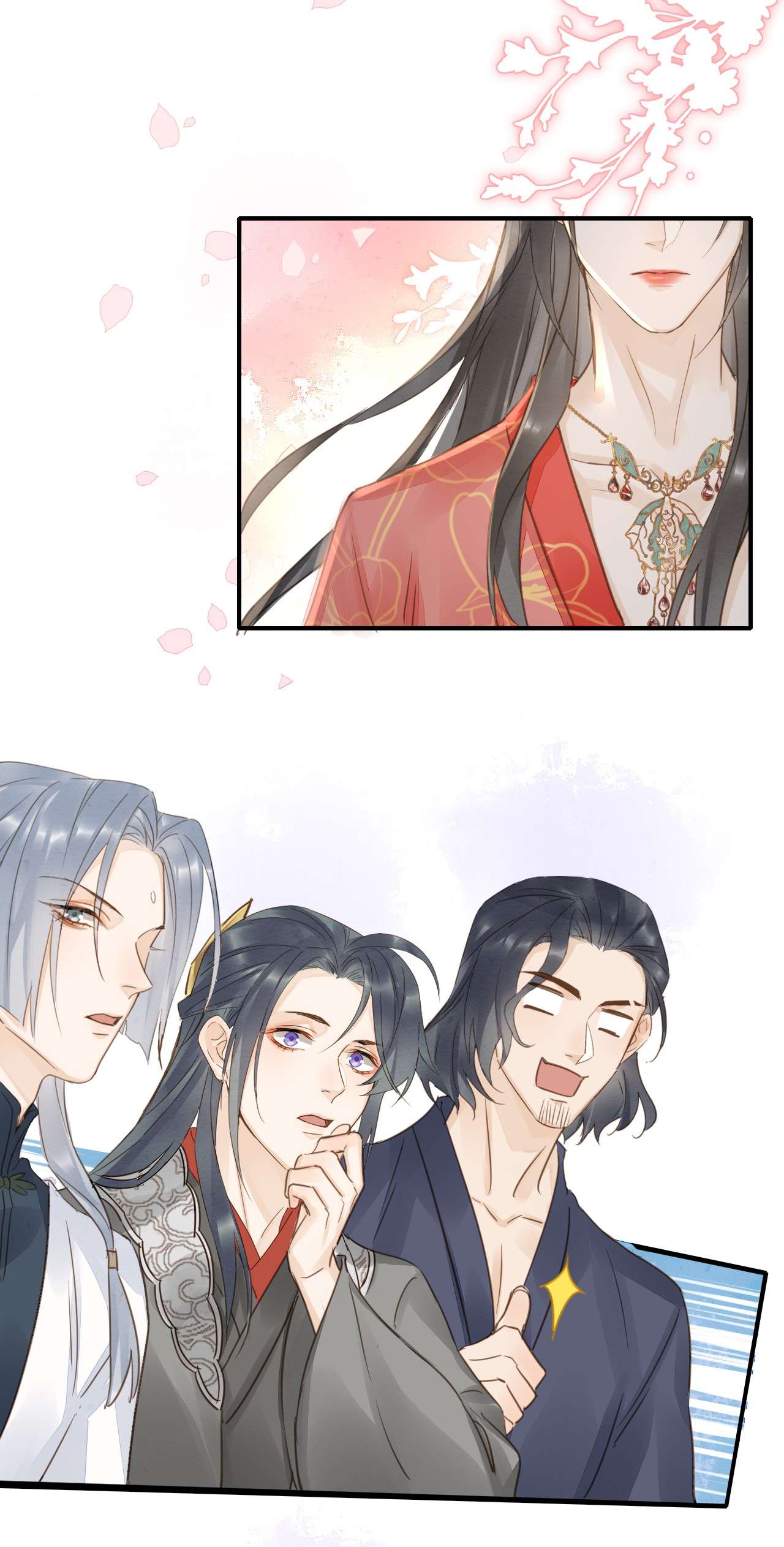 囚龙049吻窝 憋说话，吻窝！