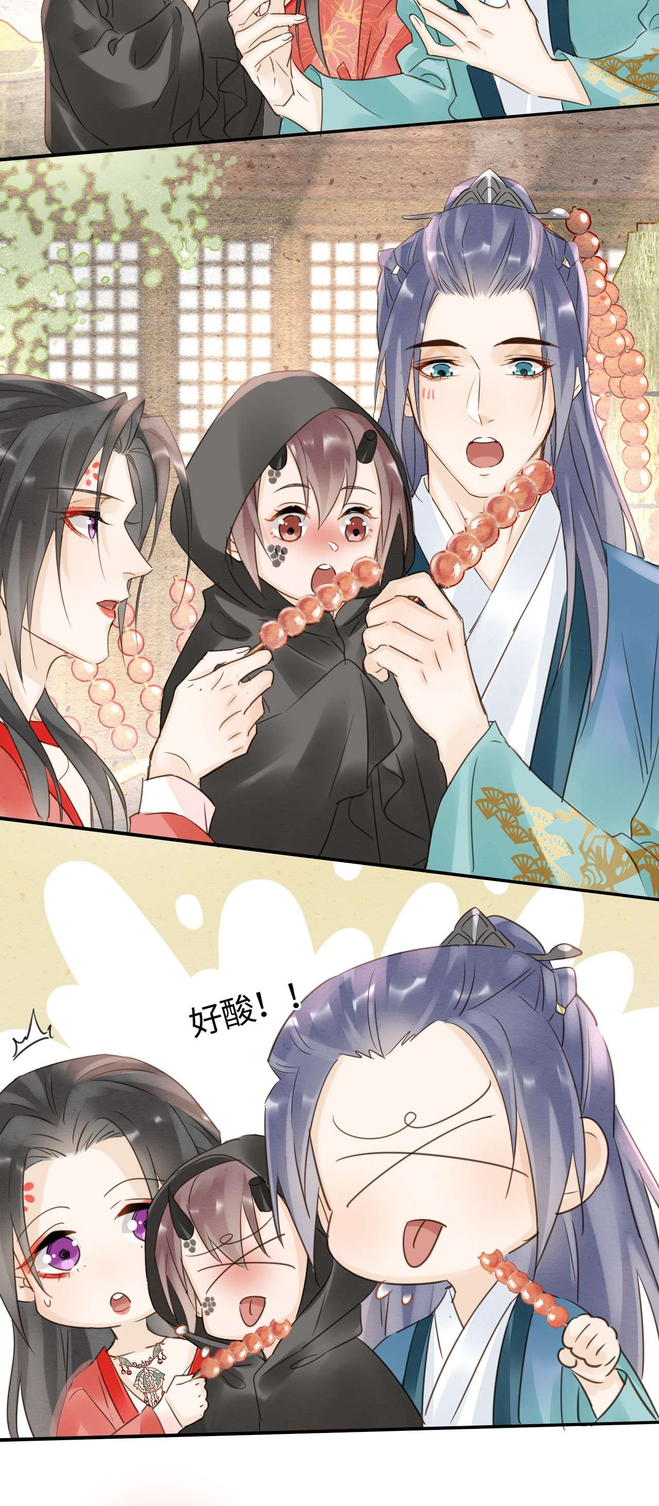 囚龙050甜蜜 宋祈抱得美人归？