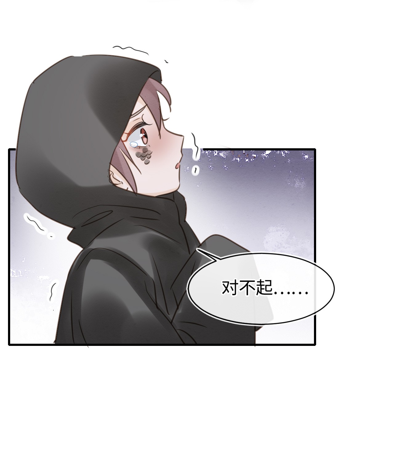 囚龙050甜蜜 宋祈抱得美人归？