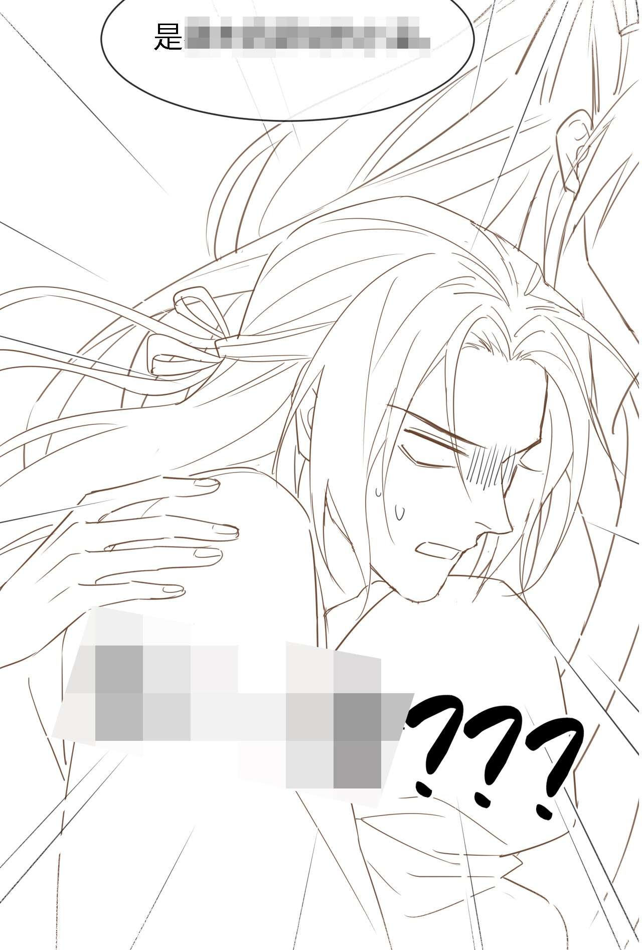 囚龙050甜蜜 宋祈抱得美人归？