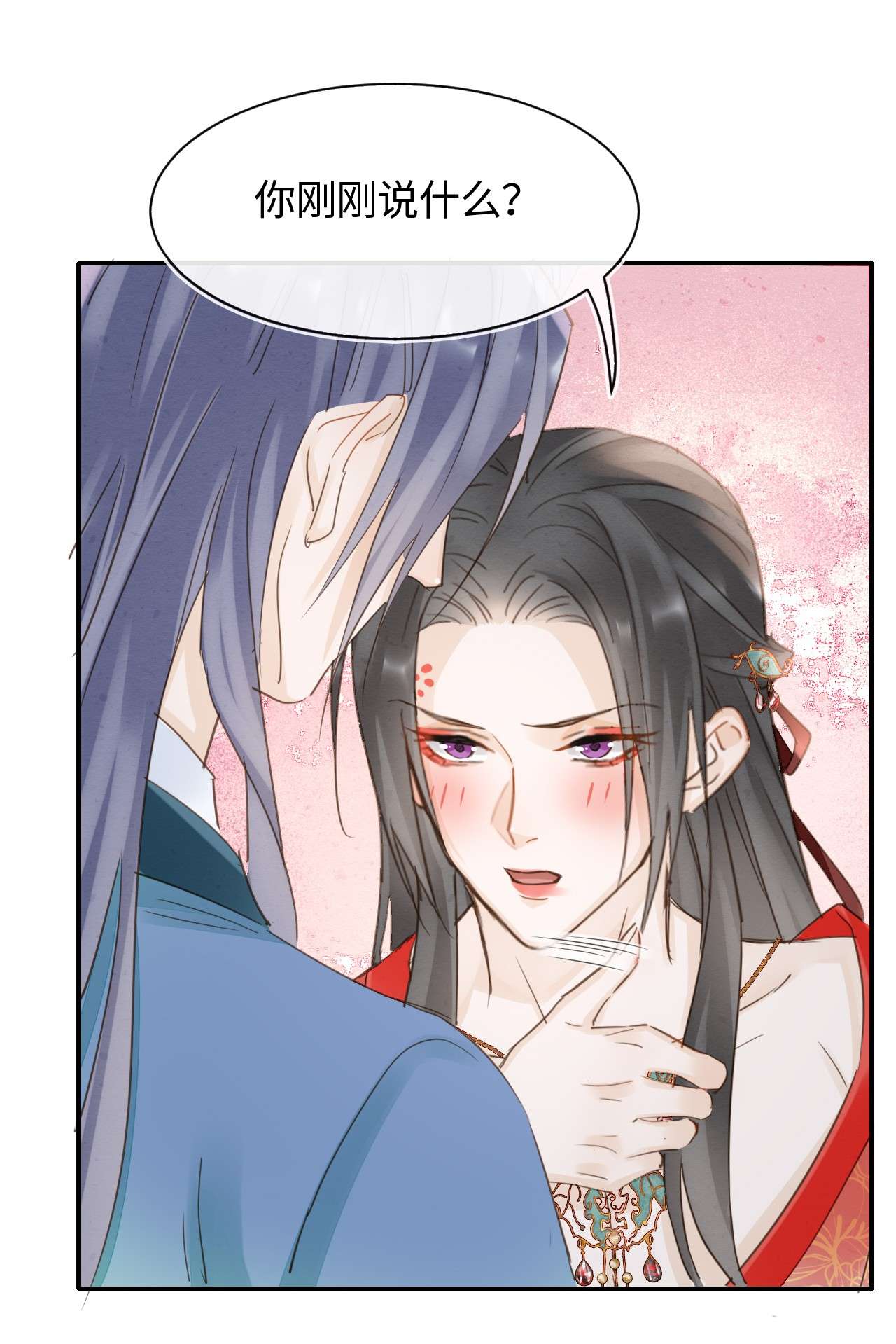 囚龙050甜蜜 宋祈抱得美人归？