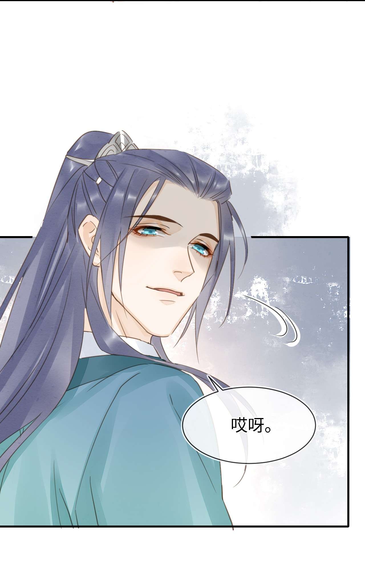 囚龙051身份 是我夫君哦~