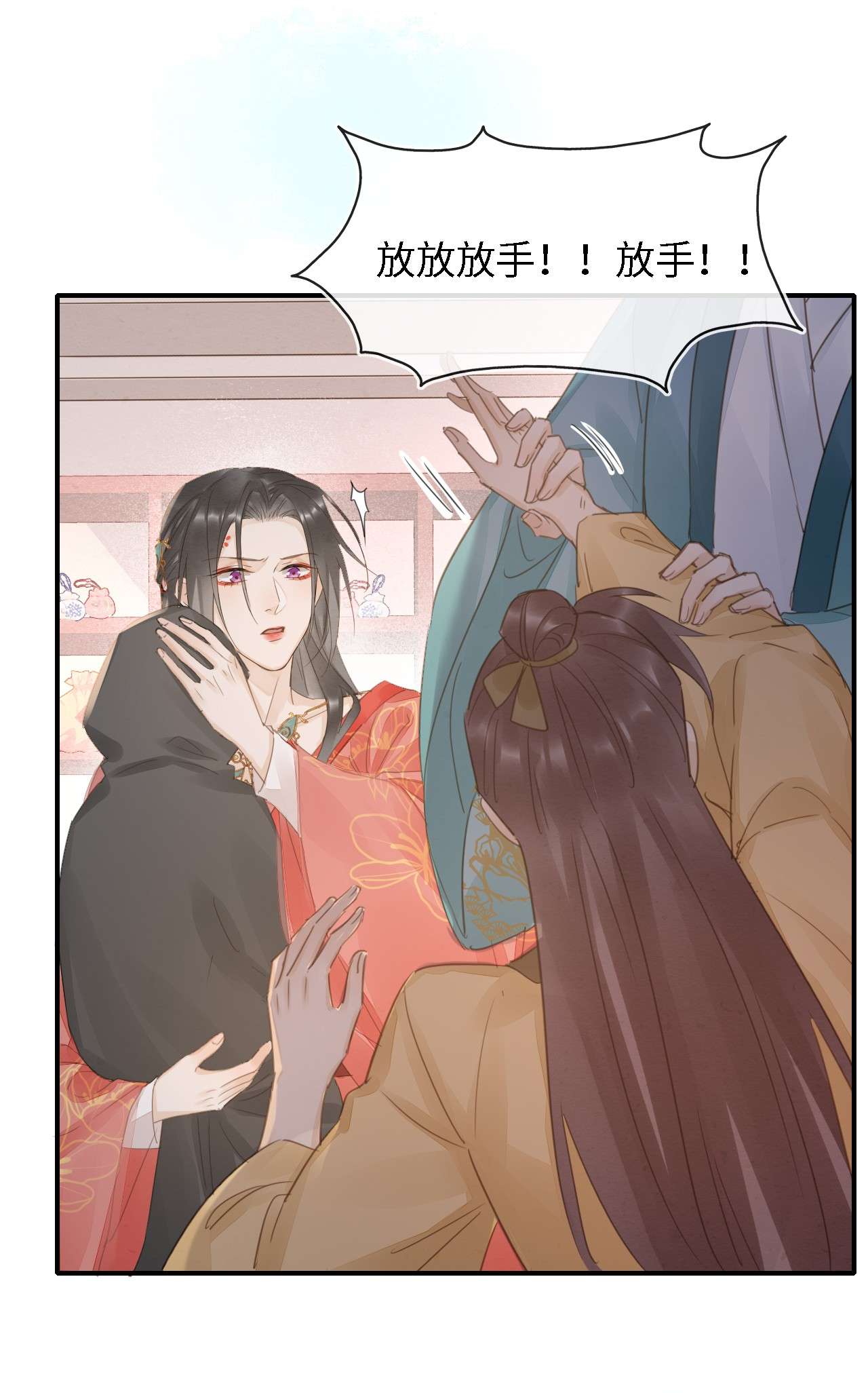 囚龙051身份 是我夫君哦~
