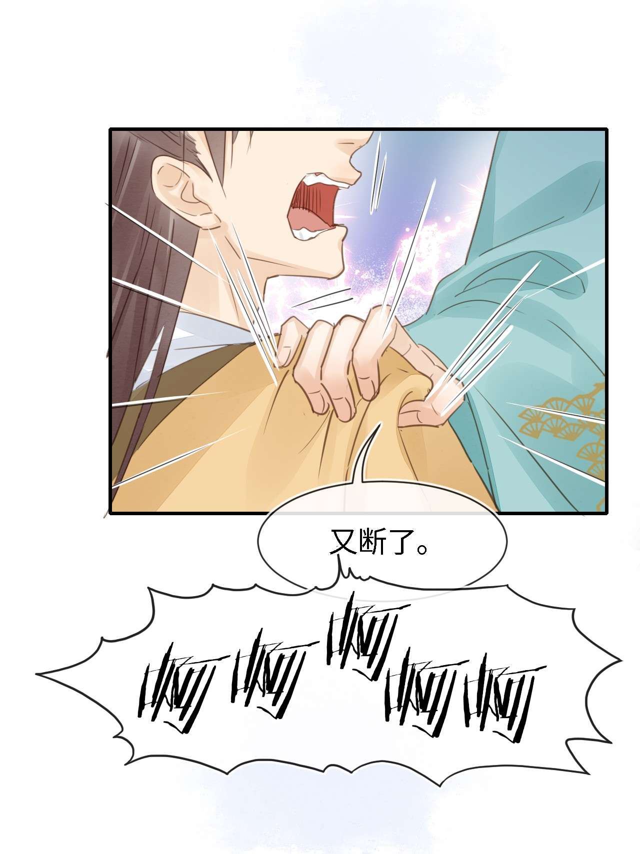 囚龙051身份 是我夫君哦~