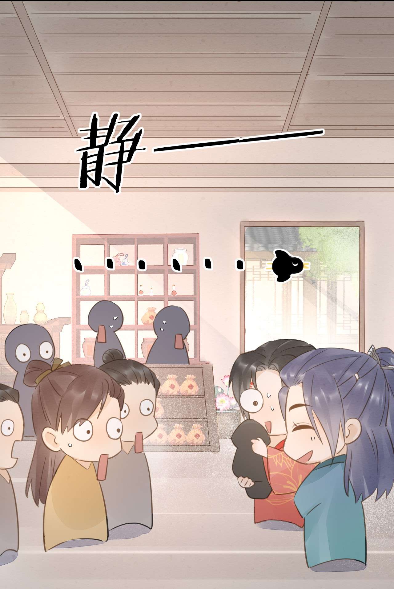 囚龙051身份 是我夫君哦~