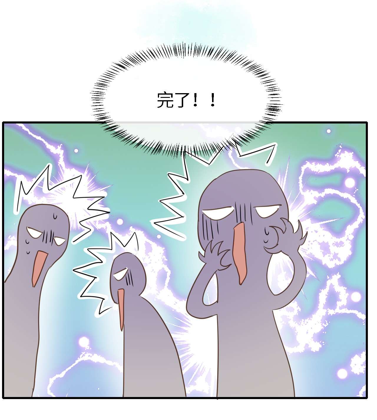 囚龙053担心 原来你这么担心我啊