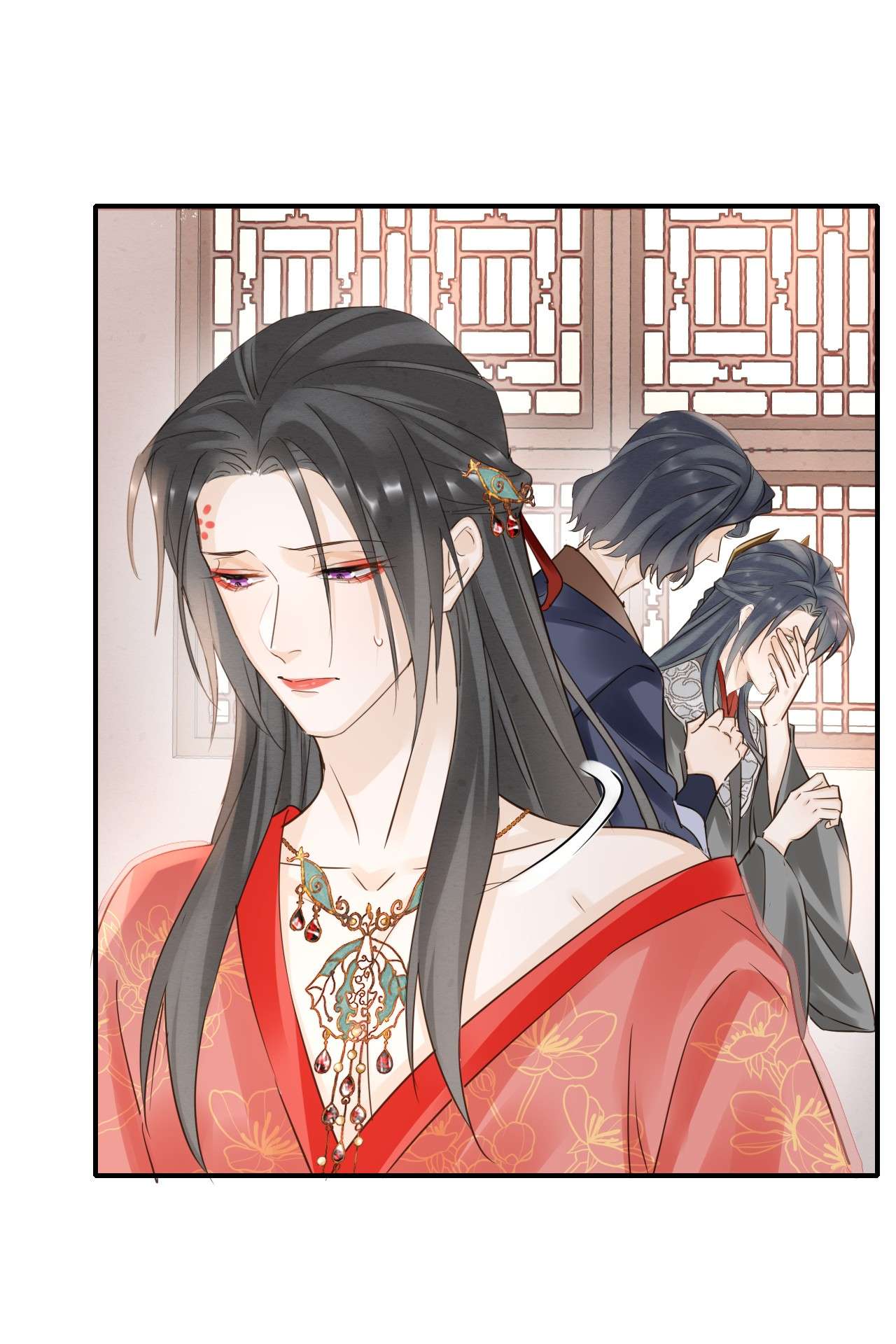 囚龙054心事 宋祈拒绝与墨野同行？
