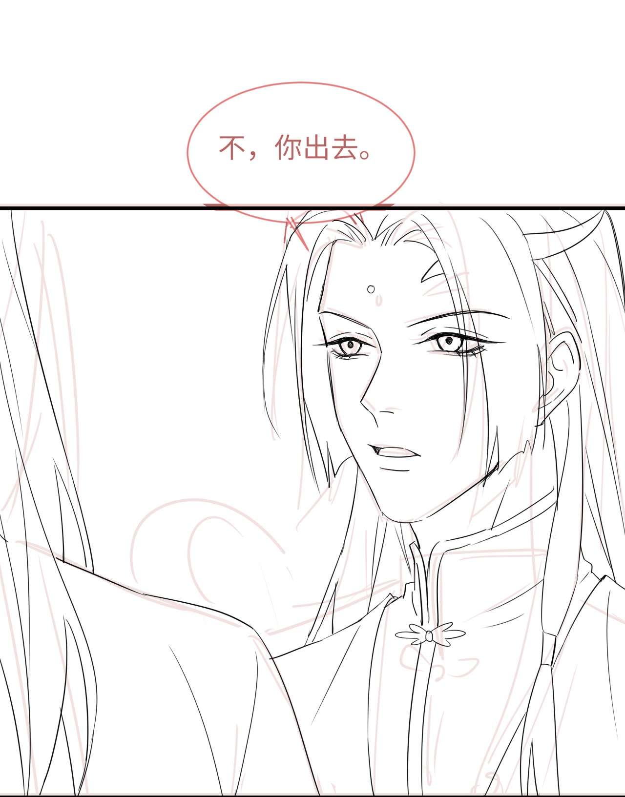 囚龙055调戏 苏熠调戏不成引火上身