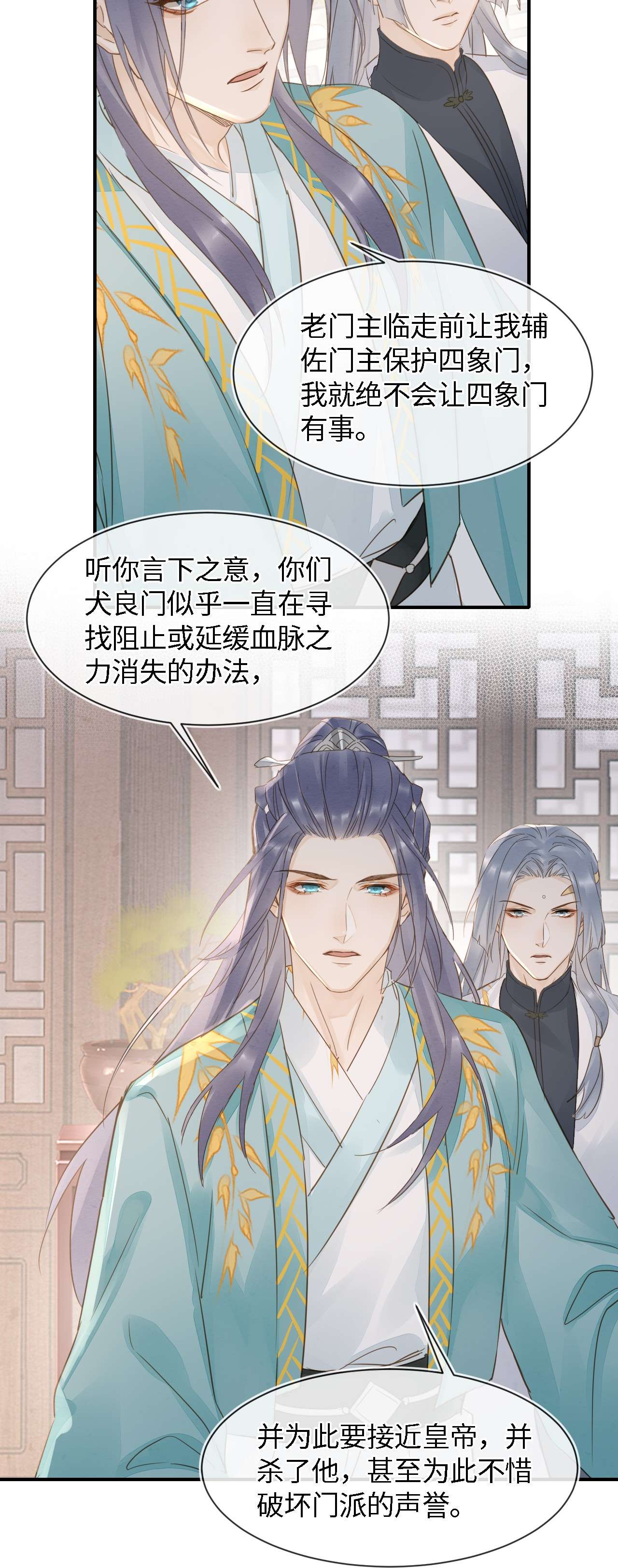 囚龙056睡服 我愿意对你俯首称臣