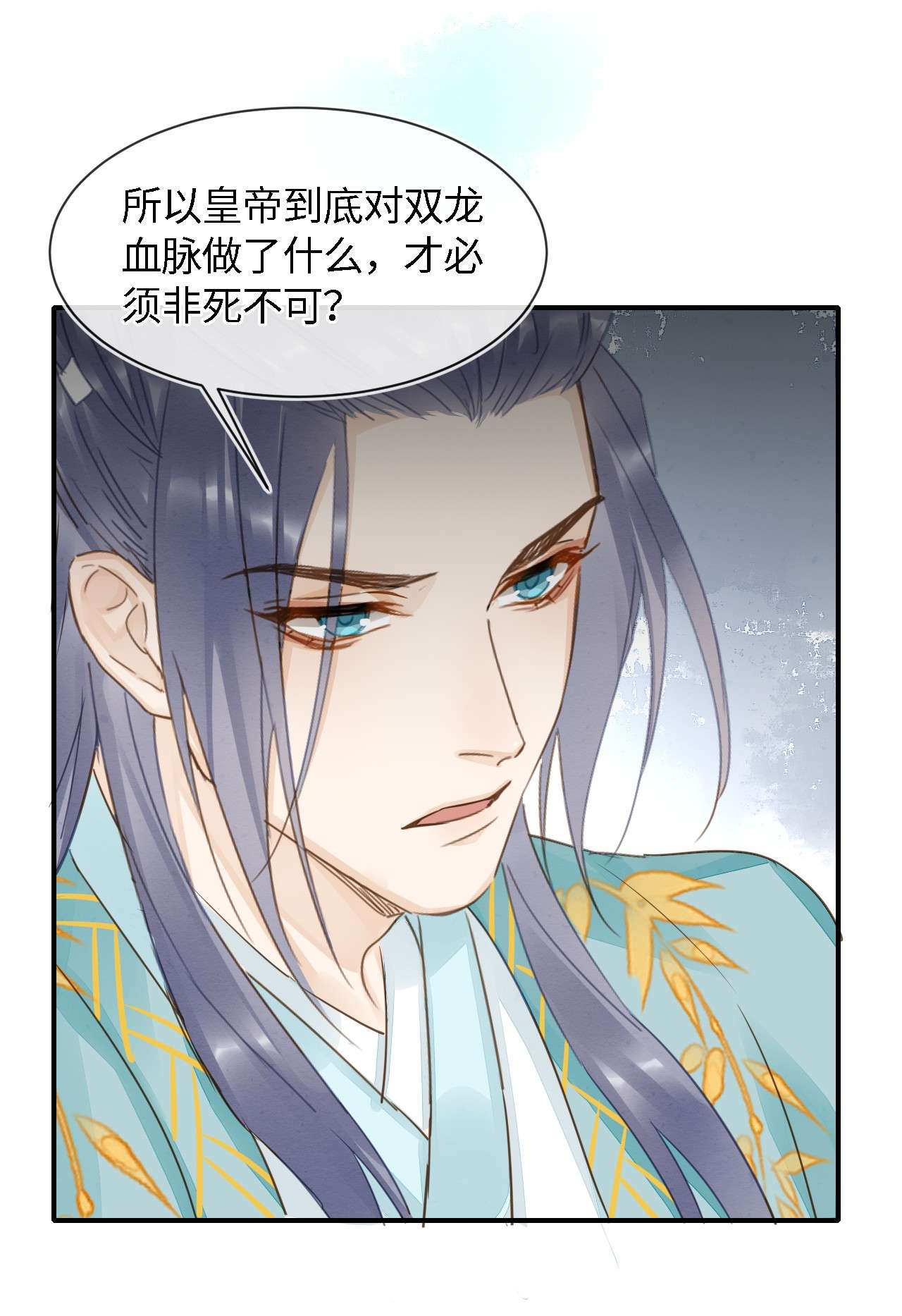 囚龙056睡服 我愿意对你俯首称臣