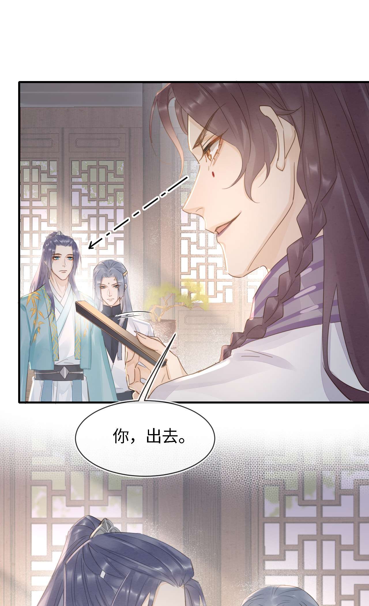 囚龙056睡服 我愿意对你俯首称臣