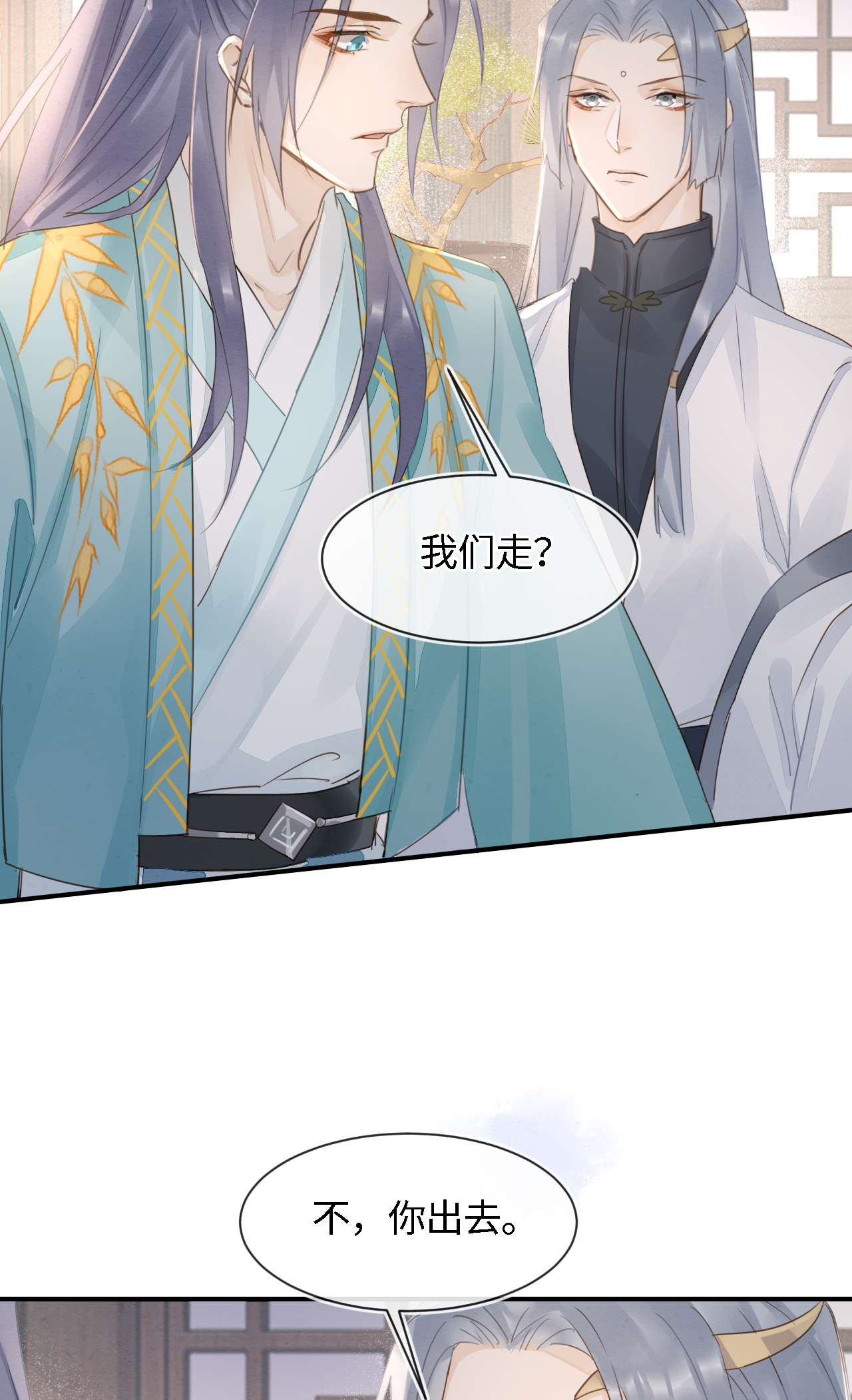 囚龙056睡服 我愿意对你俯首称臣