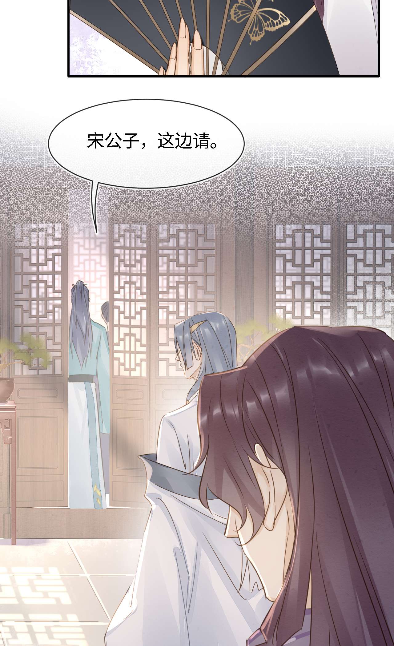 囚龙056睡服 我愿意对你俯首称臣