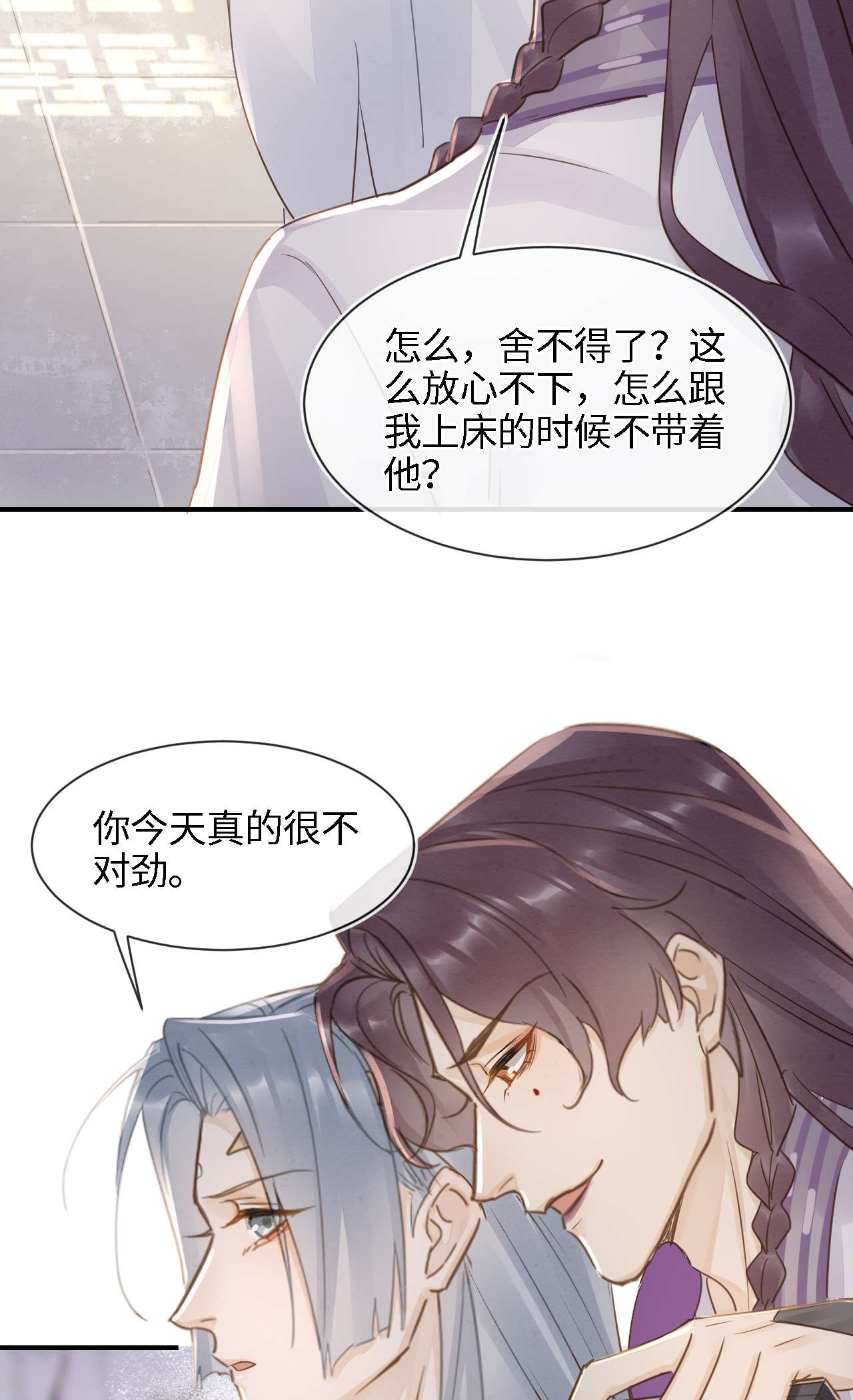 囚龙056睡服 我愿意对你俯首称臣