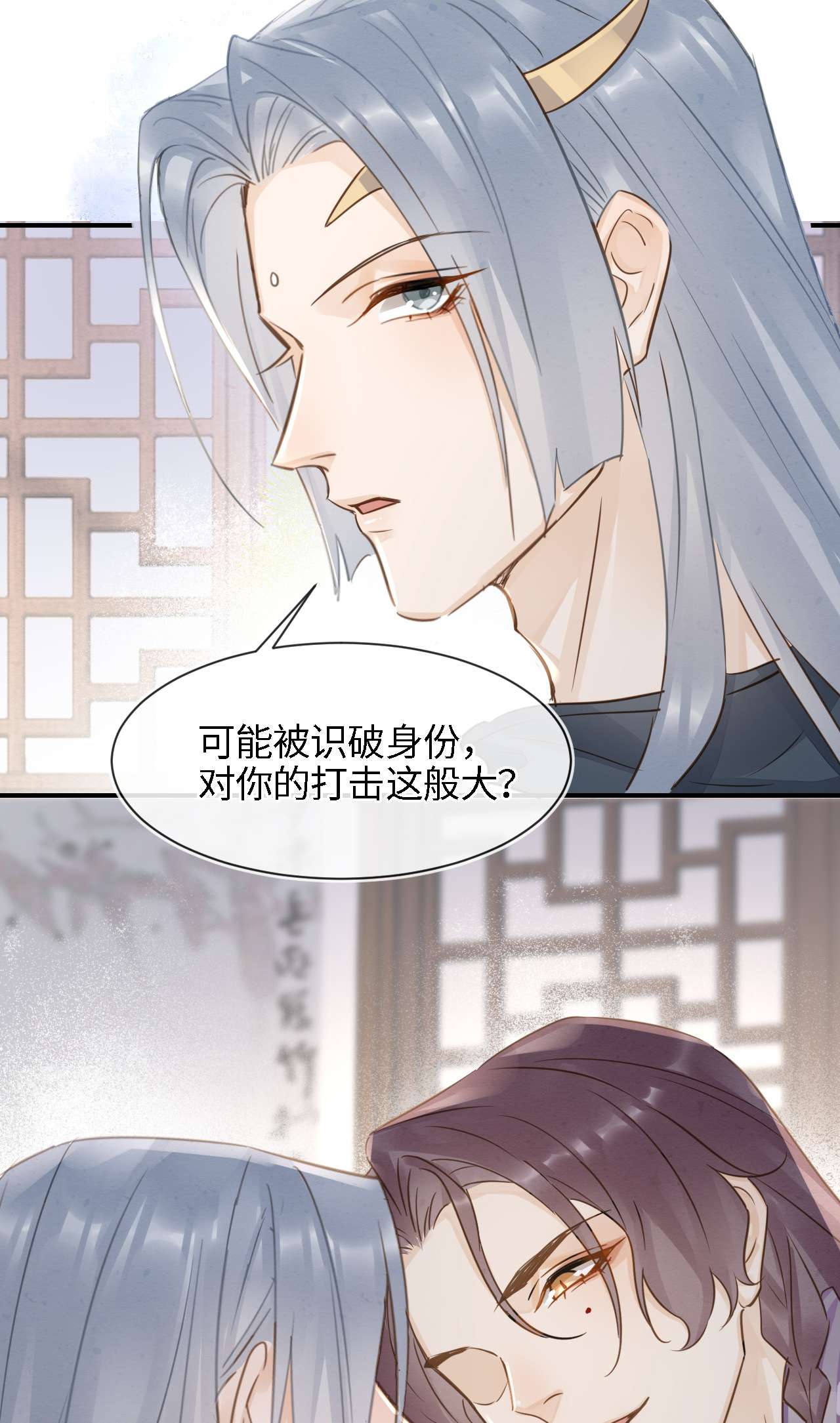 囚龙056睡服 我愿意对你俯首称臣
