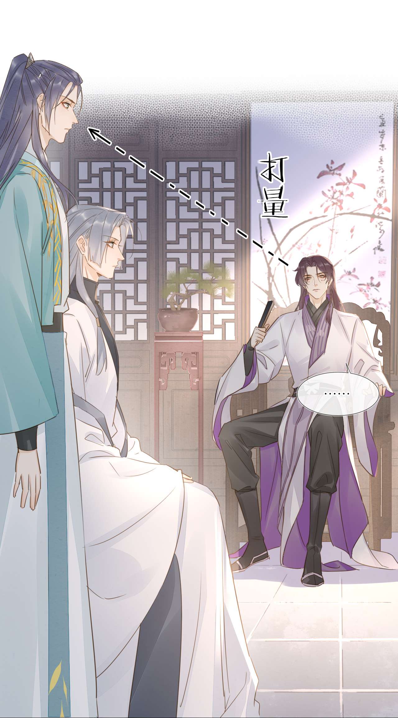 囚龙056睡服 我愿意对你俯首称臣