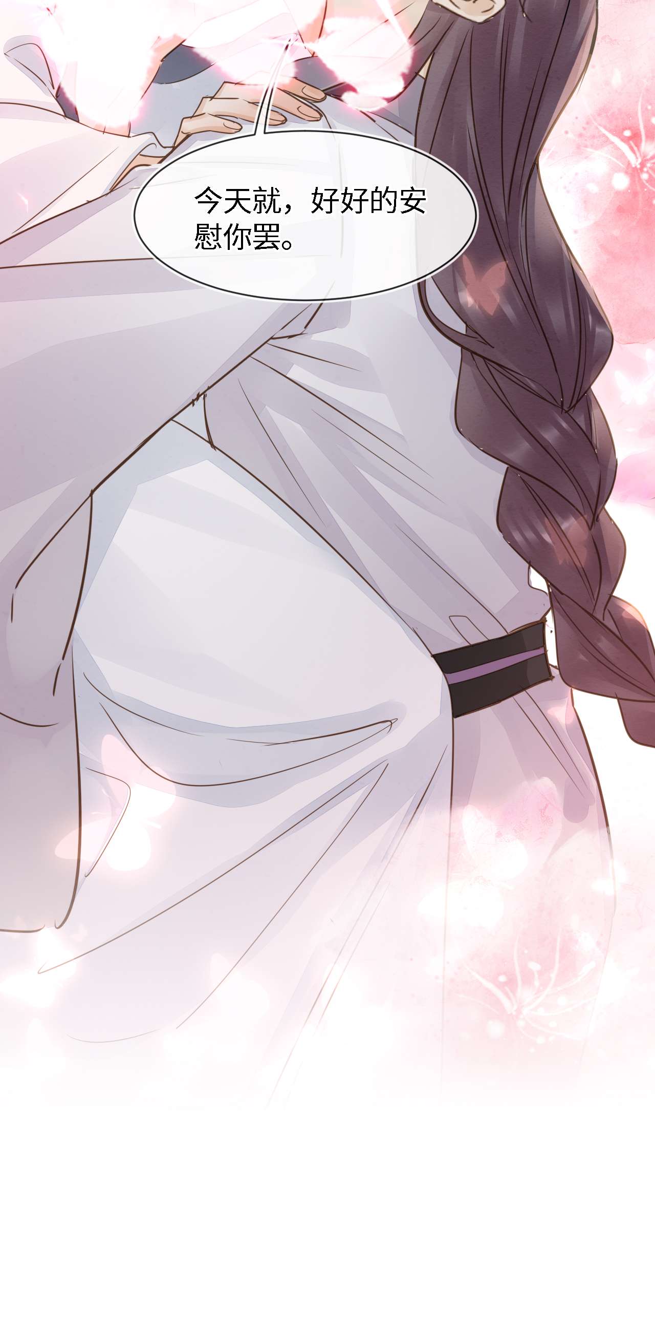 囚龙056睡服 我愿意对你俯首称臣