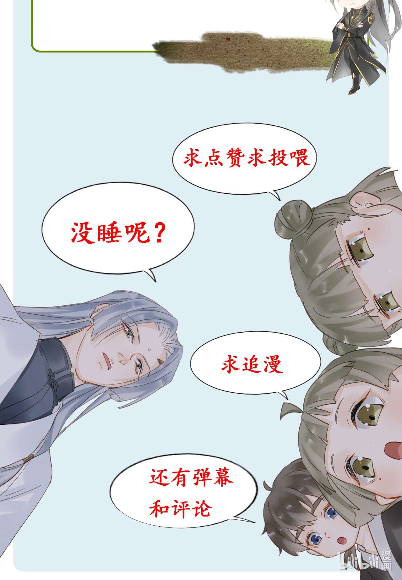 囚龙056睡服 我愿意对你俯首称臣