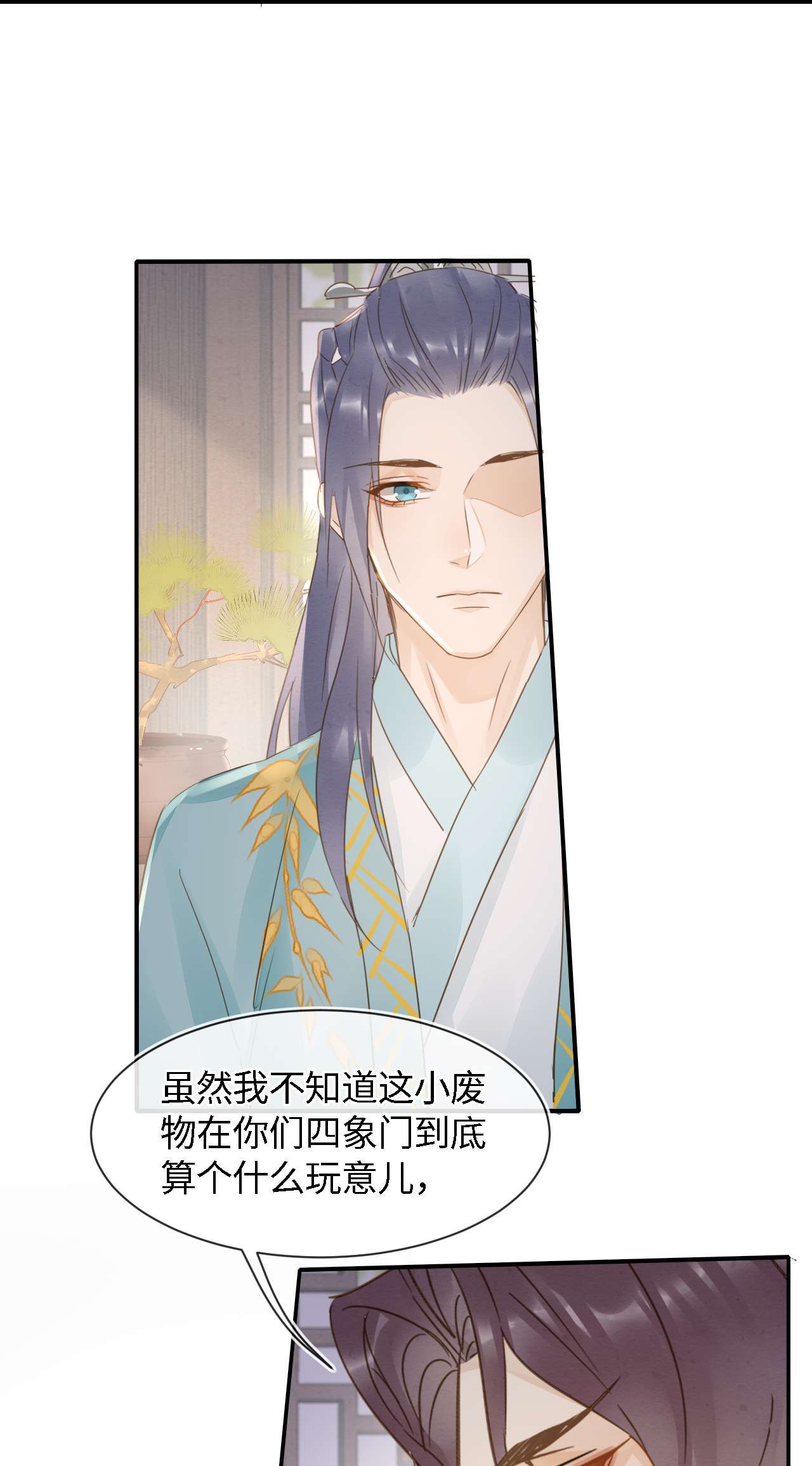 囚龙056睡服 我愿意对你俯首称臣