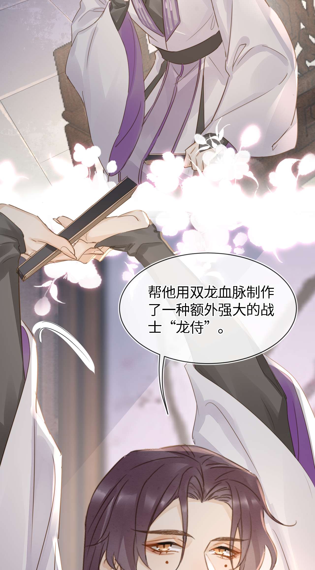 囚龙056睡服 我愿意对你俯首称臣