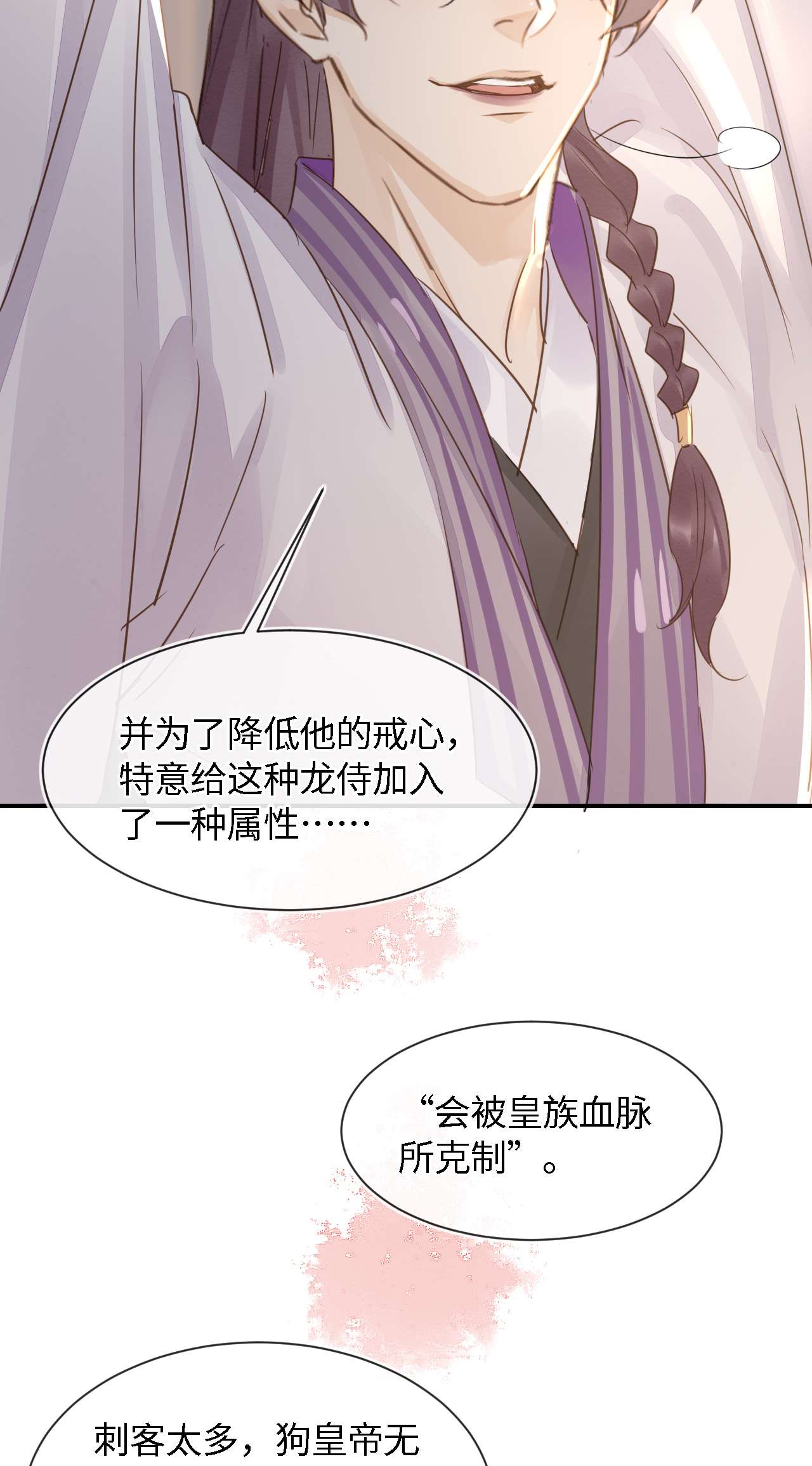 囚龙056睡服 我愿意对你俯首称臣