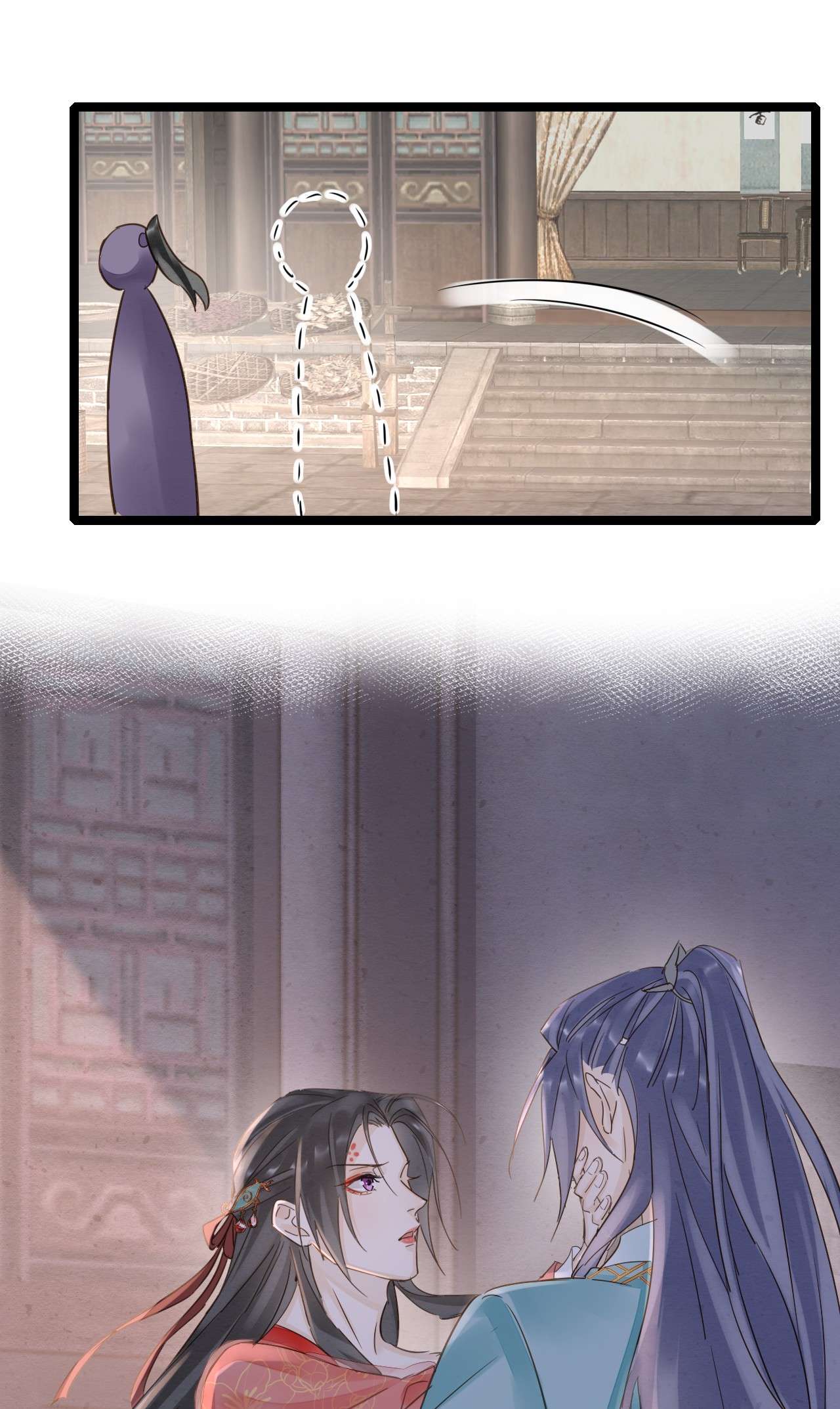 囚龙057示弱 没办法丢下他一个人