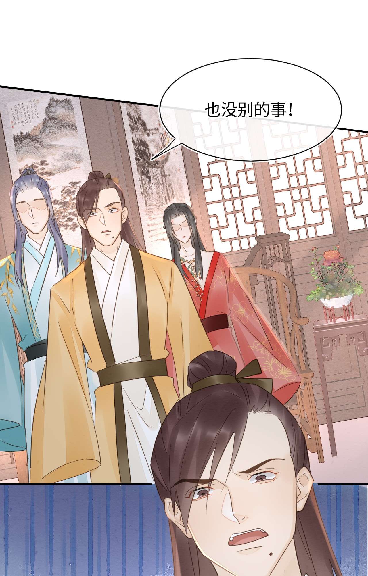 囚龙058周旋 你今晚别想话去了