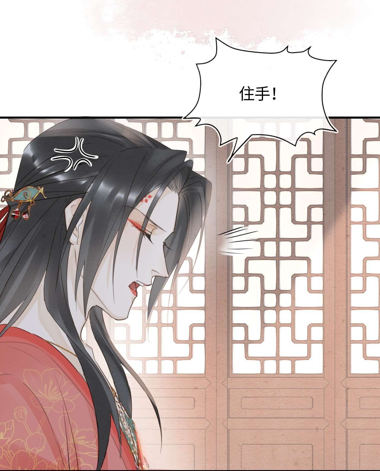 囚龙058周旋 你今晚别想话去了
