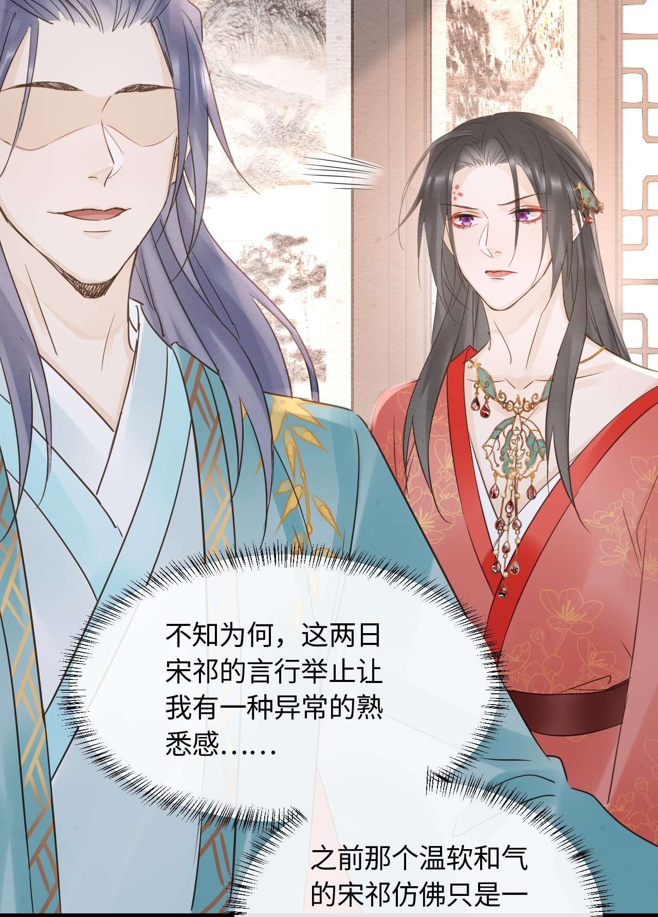 囚龙058周旋 你今晚别想话去了