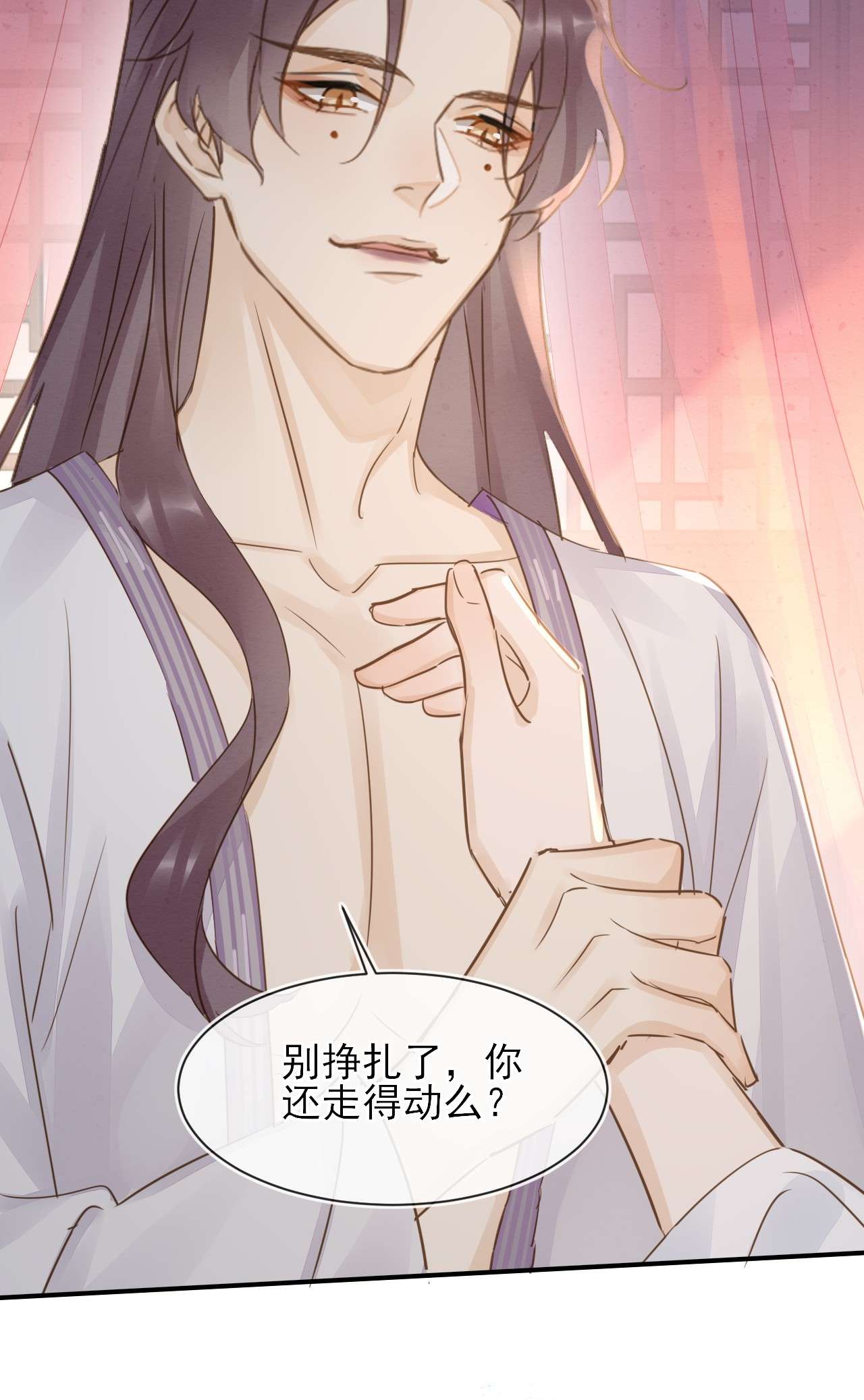 囚龙059承诺 我绝不会骗你