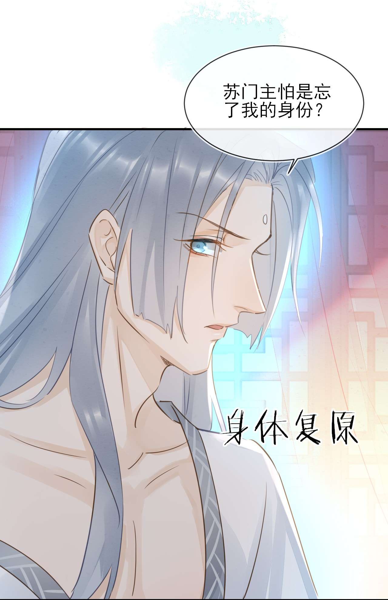 囚龙059承诺 我绝不会骗你