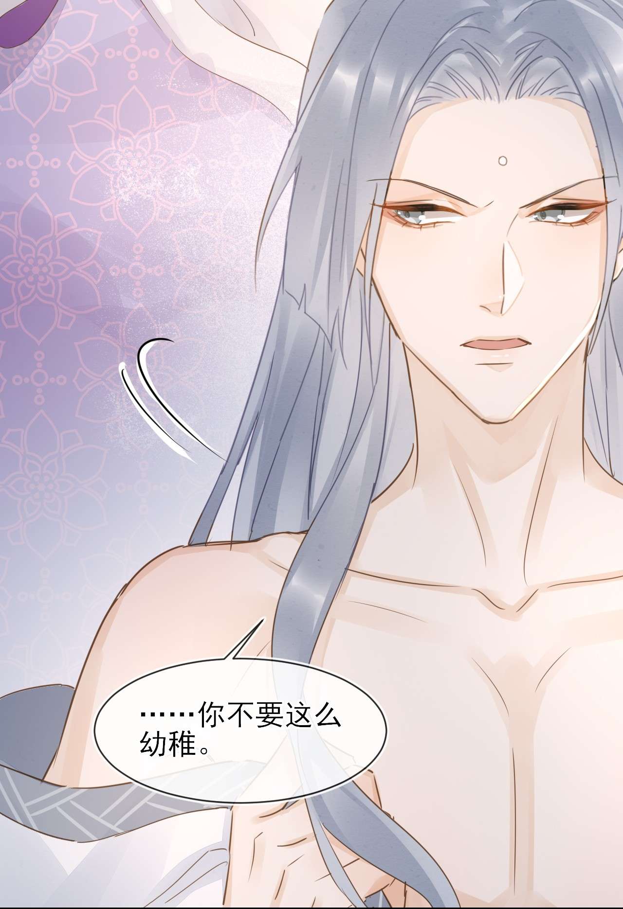 囚龙059承诺 我绝不会骗你