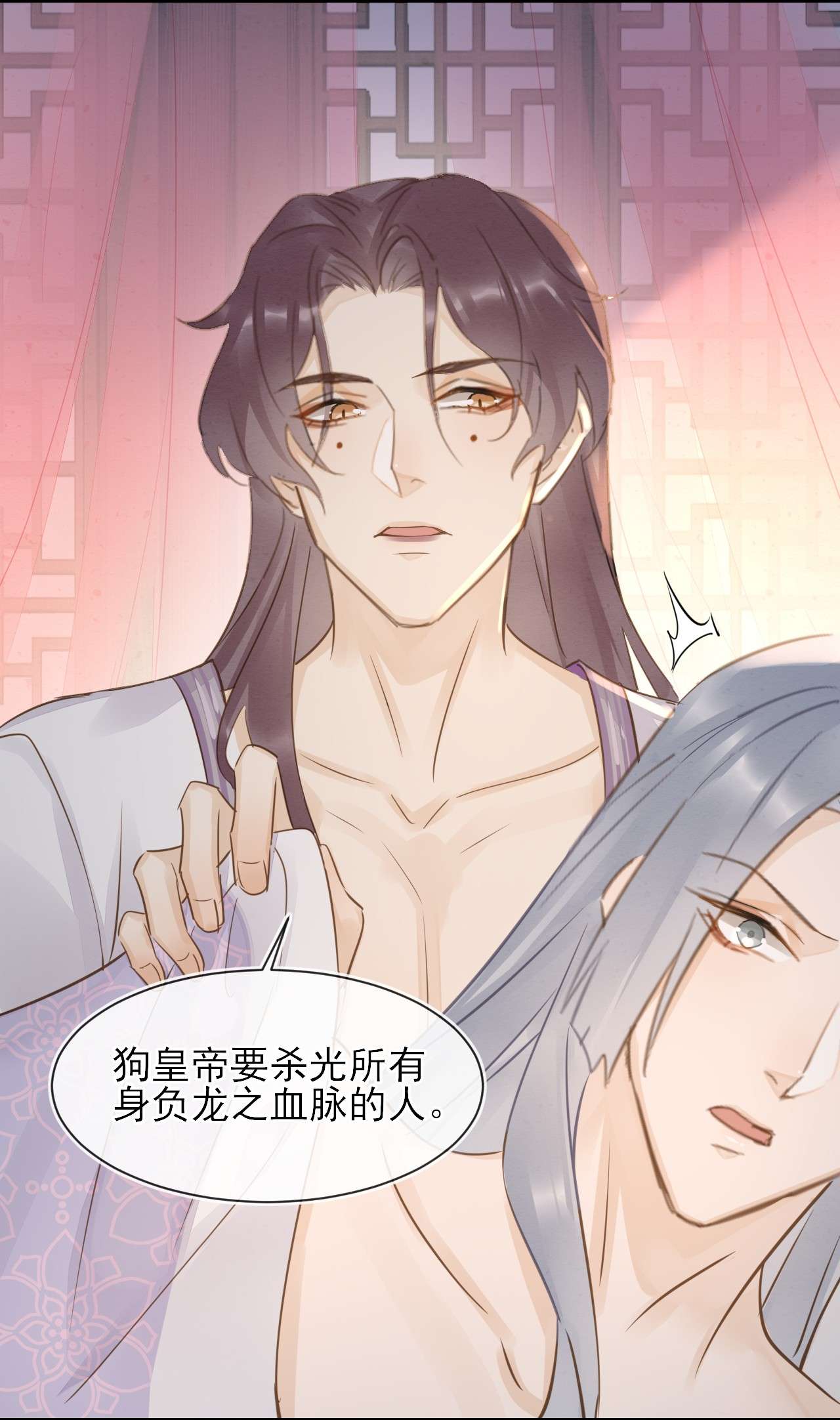 囚龙059承诺 我绝不会骗你