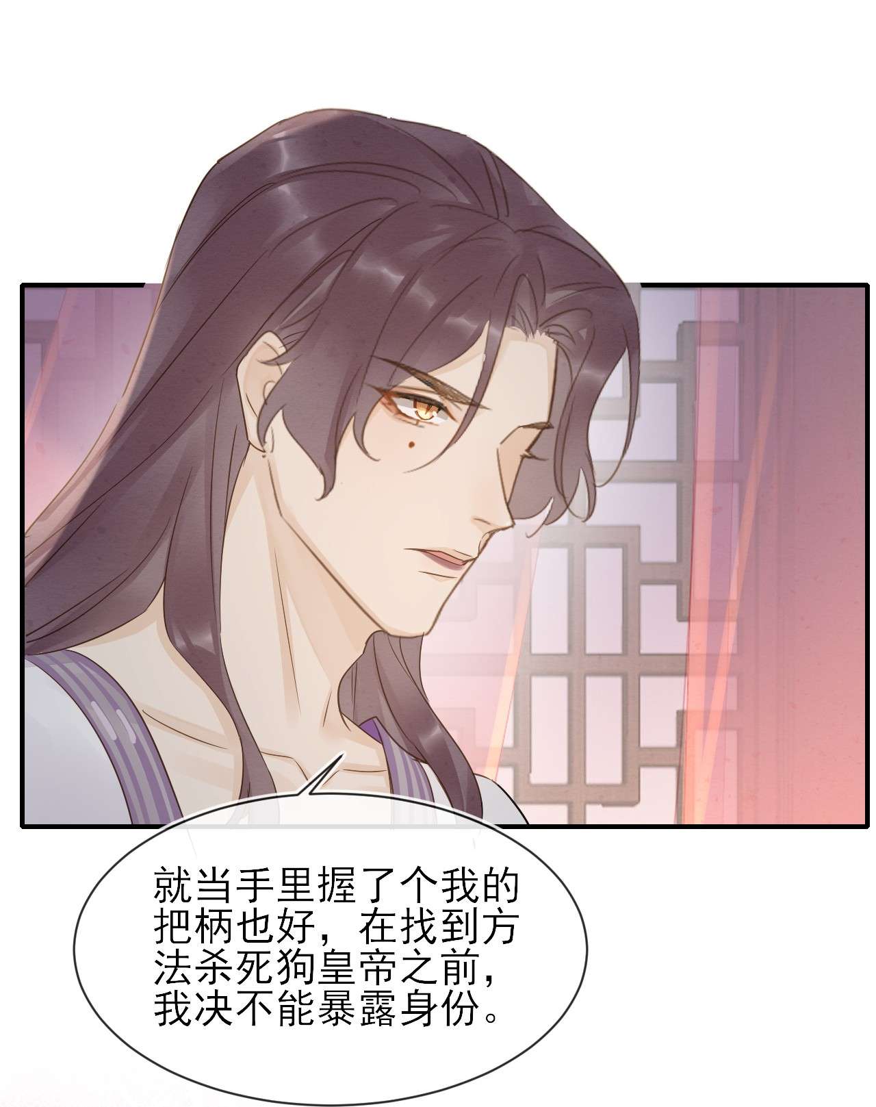 囚龙059承诺 我绝不会骗你