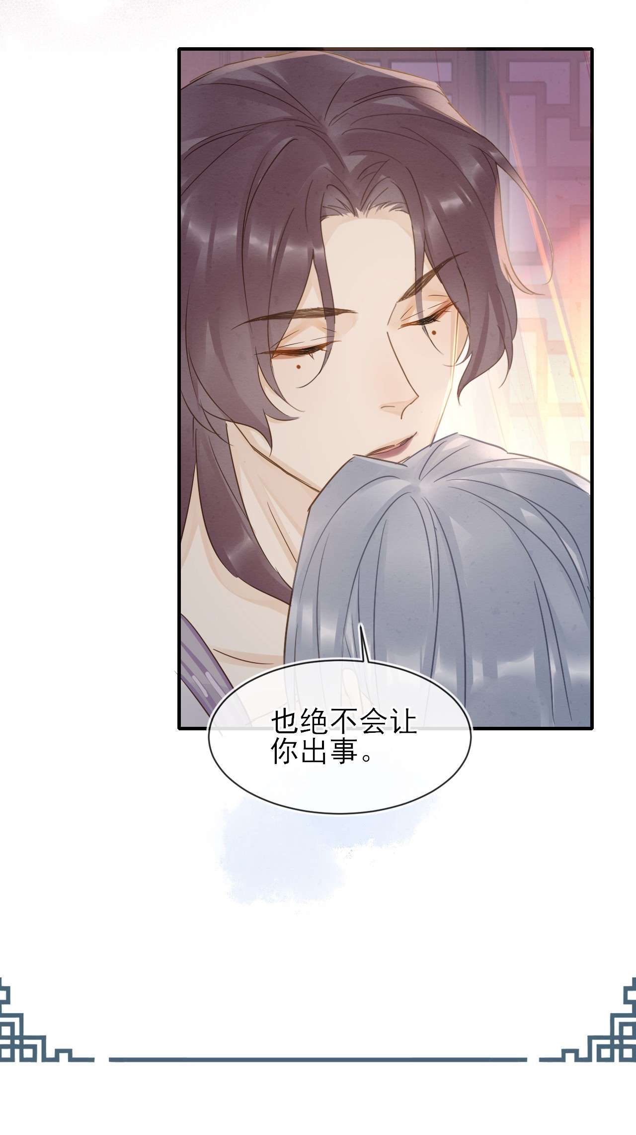 囚龙060试验 盛帝他已经疯了