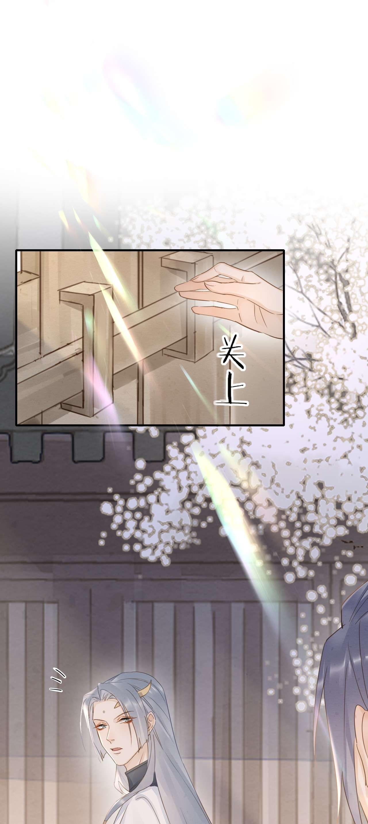 囚龙060试验 盛帝他已经疯了
