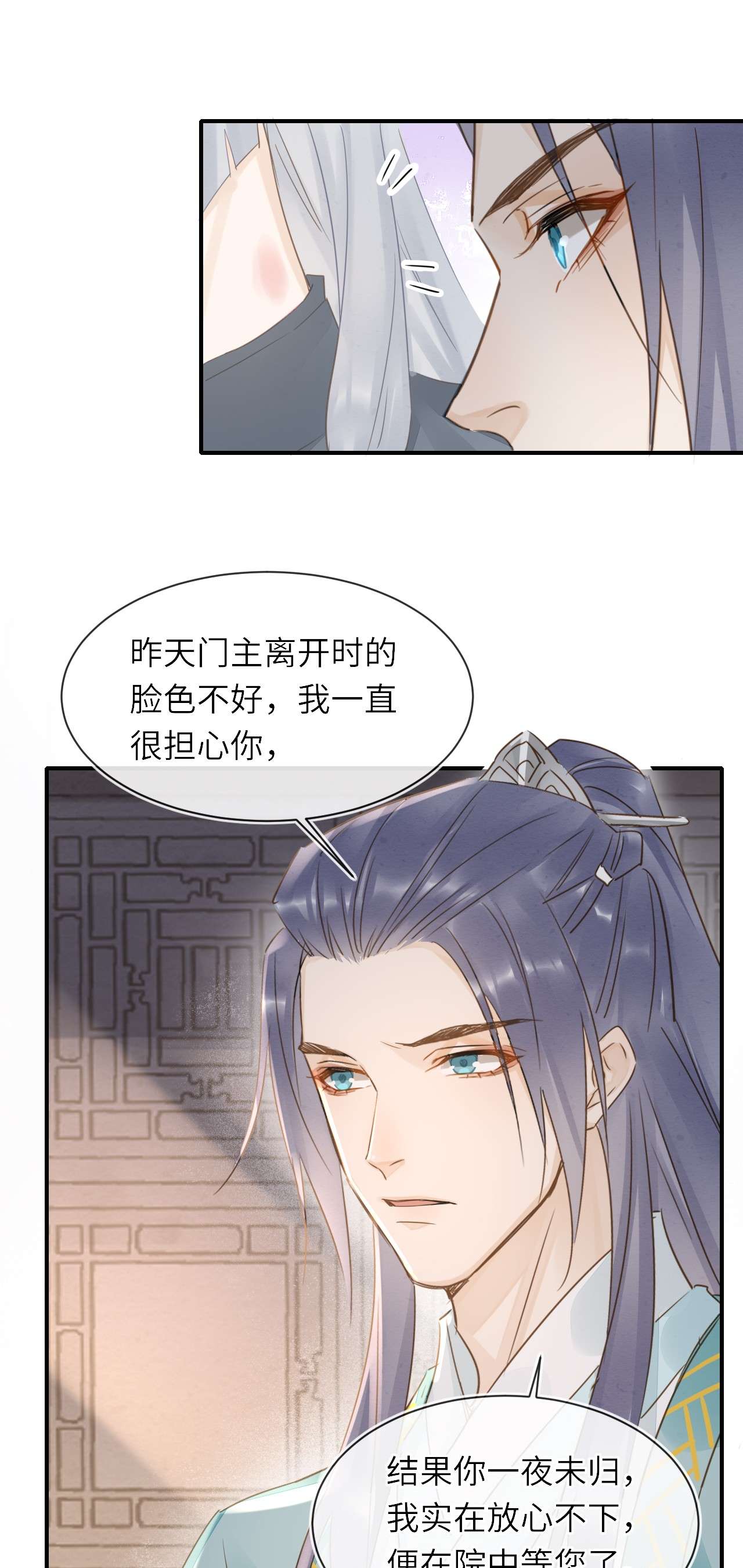 囚龙060试验 盛帝他已经疯了