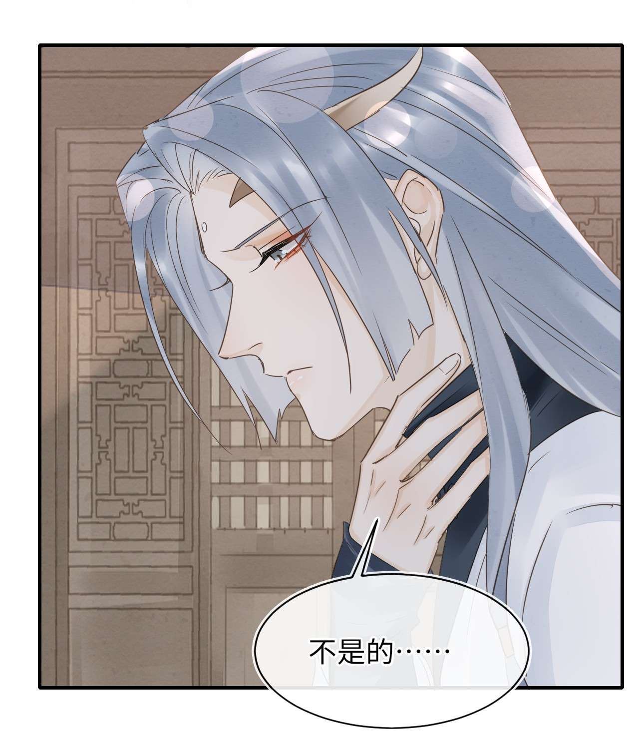 囚龙061探病 敢和我宋祈抢男人？