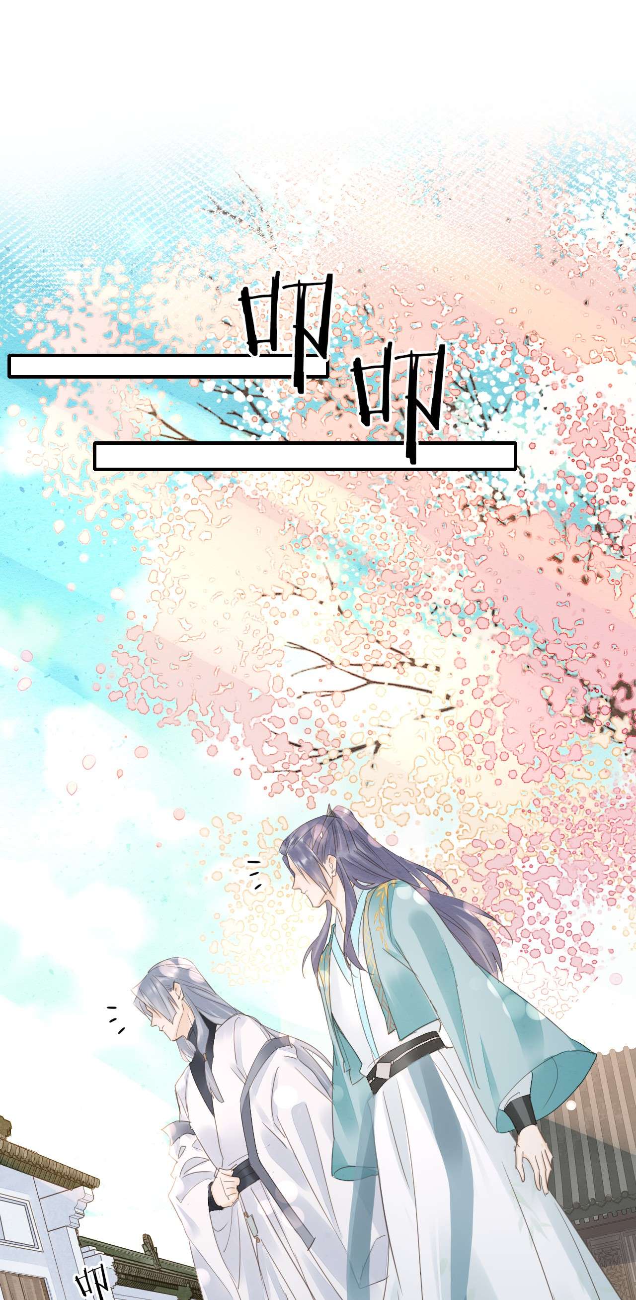 囚龙061探病 敢和我宋祈抢男人？