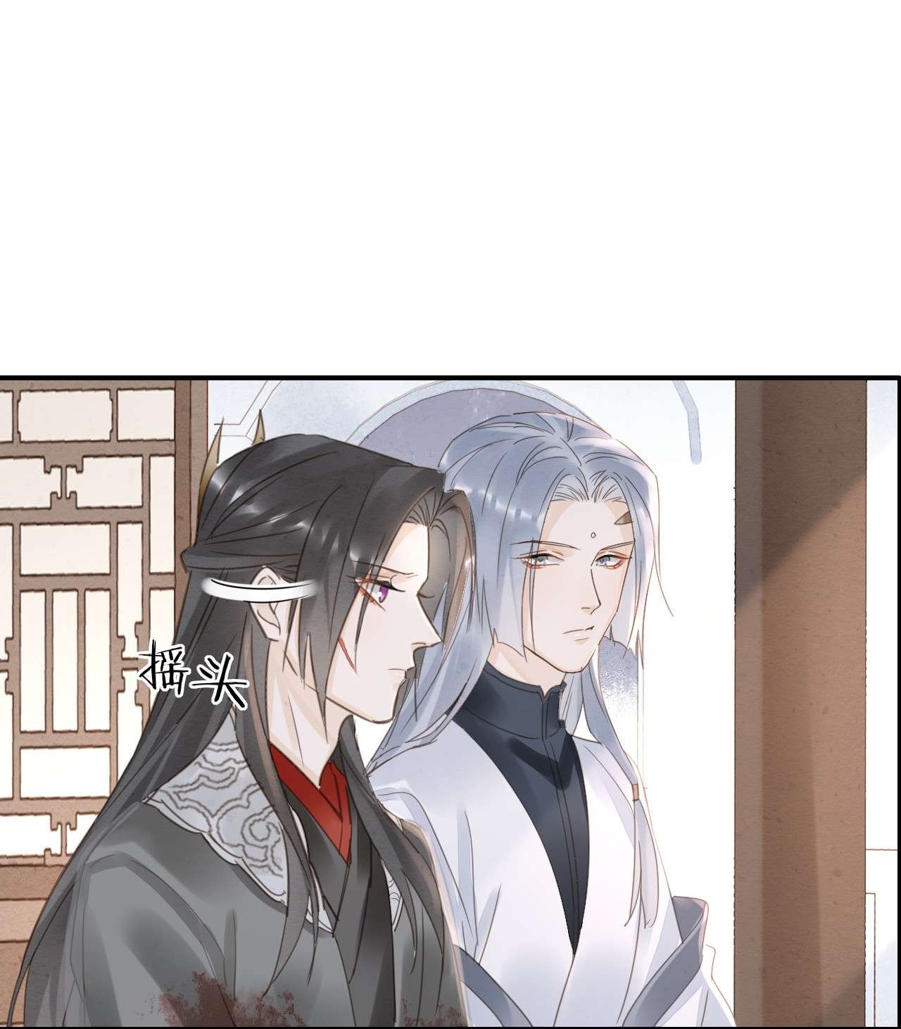 囚龙061探病 敢和我宋祈抢男人？