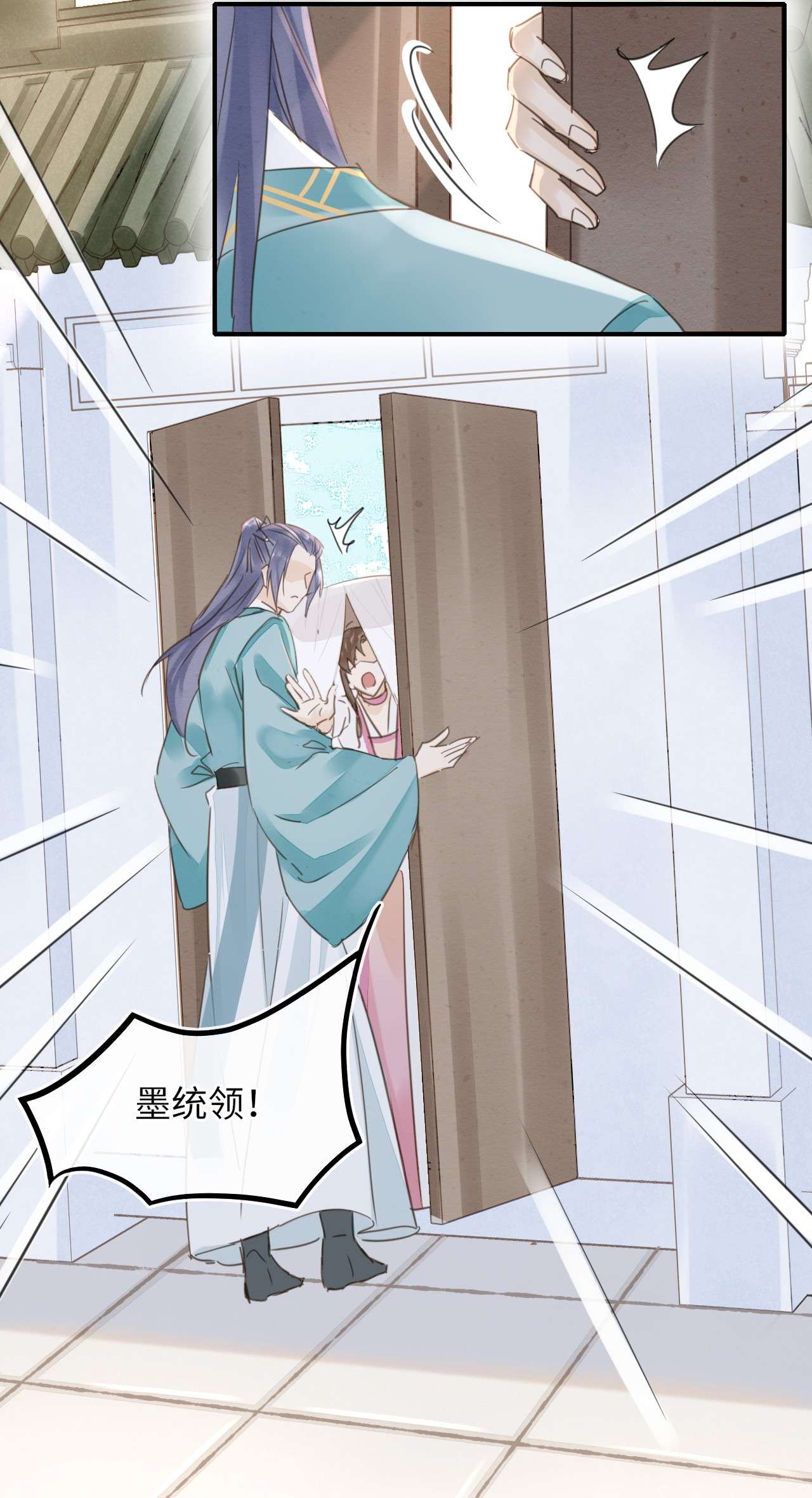 囚龙061探病 敢和我宋祈抢男人？