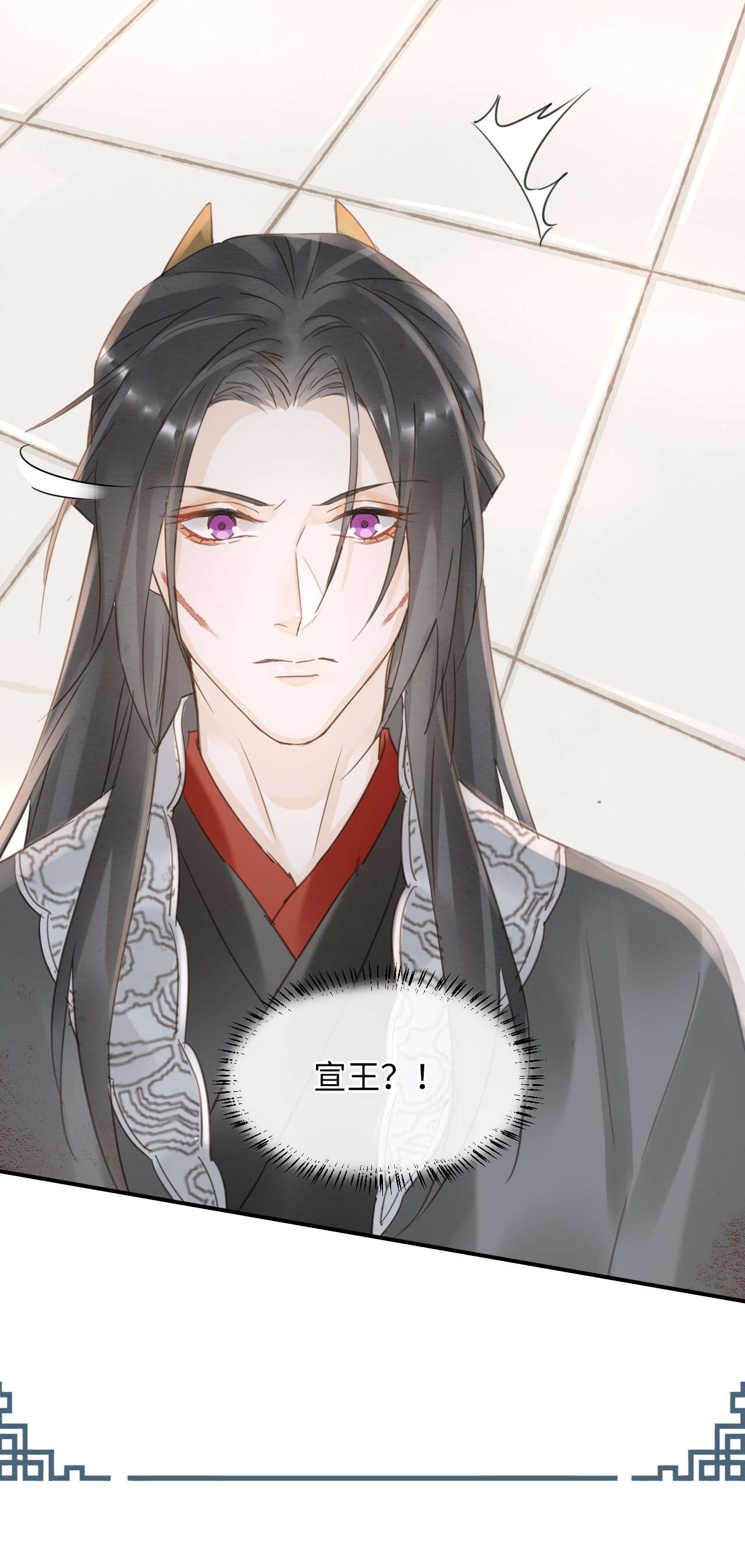 囚龙062 表白 墨大人的“真情告白”