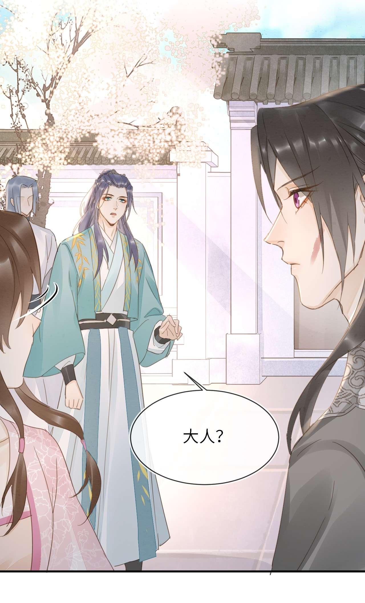 囚龙062 表白 墨大人的“真情告白”