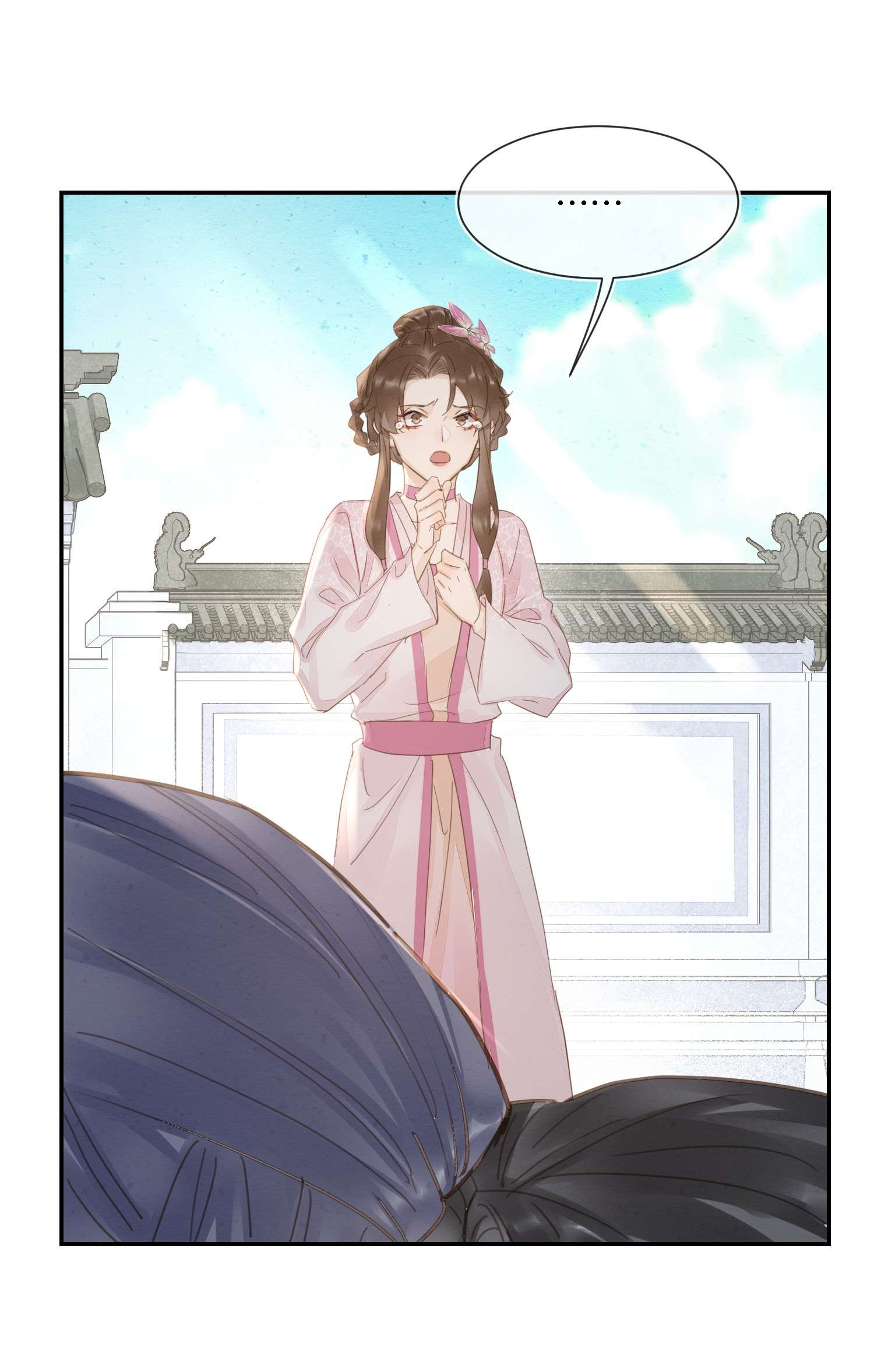 囚龙064故意 男人都是狗东西！